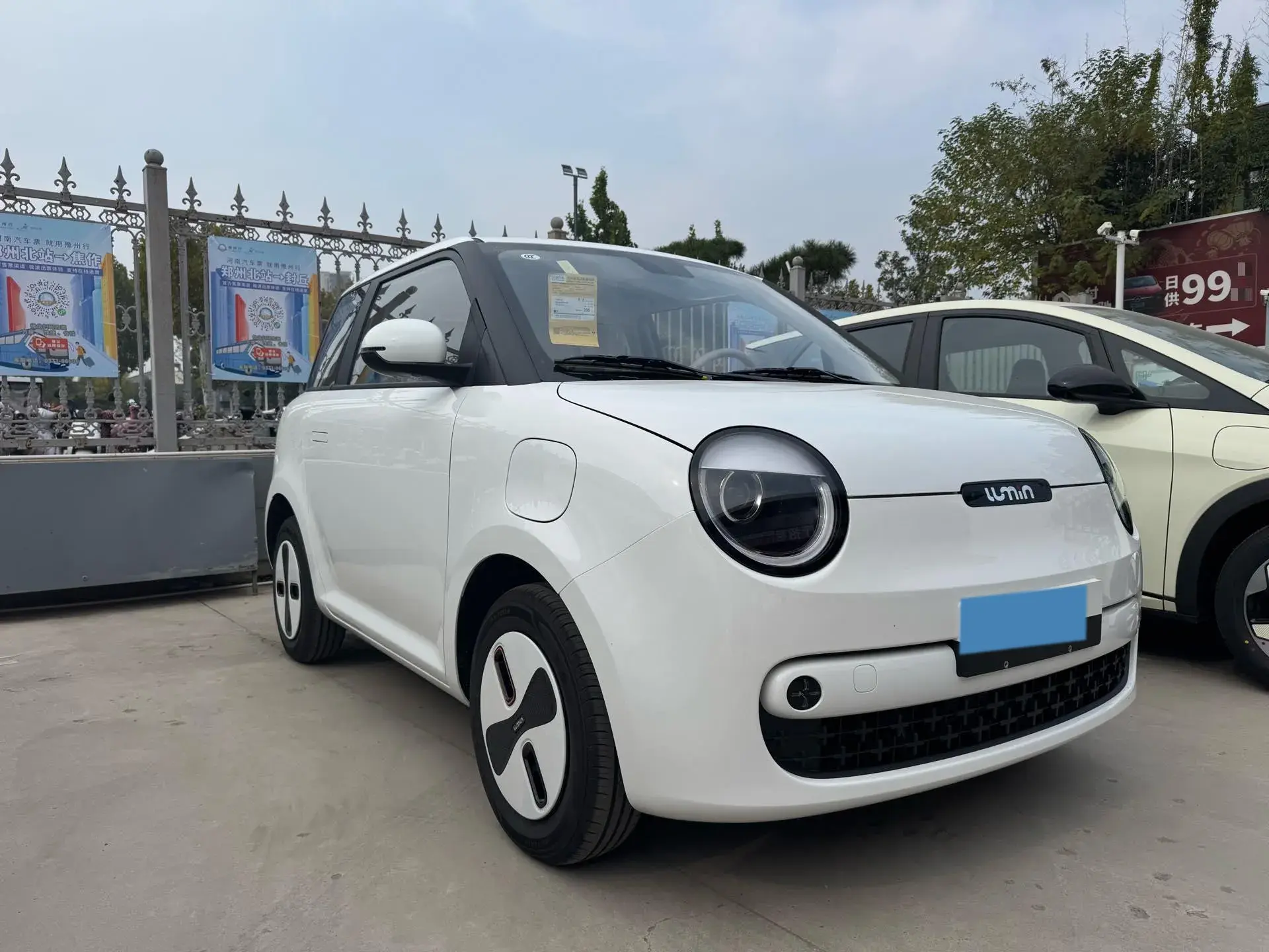 2023 DONGFENG NAMMI thumbnail 2