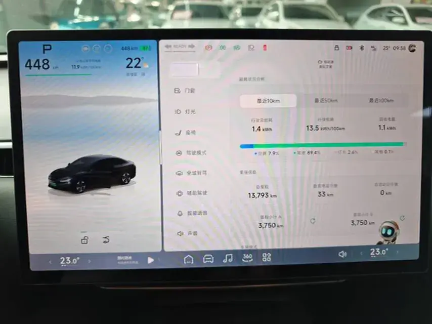 2024 XPENG MONA thumbnail 4