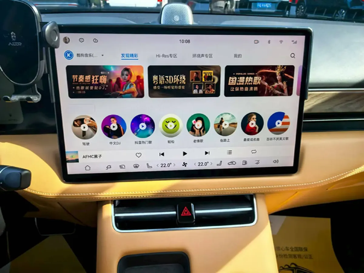 2022 AITO AITO M5 Range Extended 125HP REEV 40KWH,autocango,china used car exporter,china ev exporter,chinese used car exporter,chinese used ev exporter