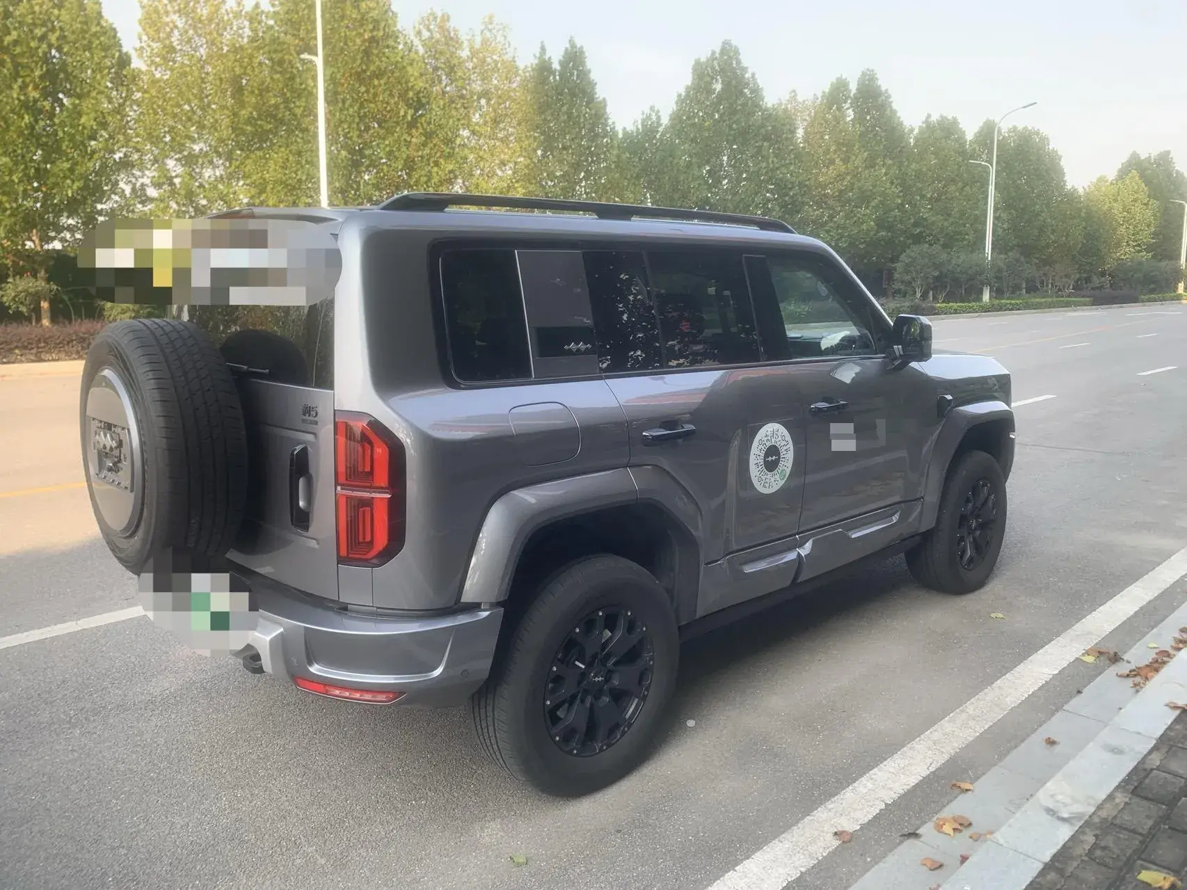 2025 FANGCHENGBAO BAO thumbnail 3