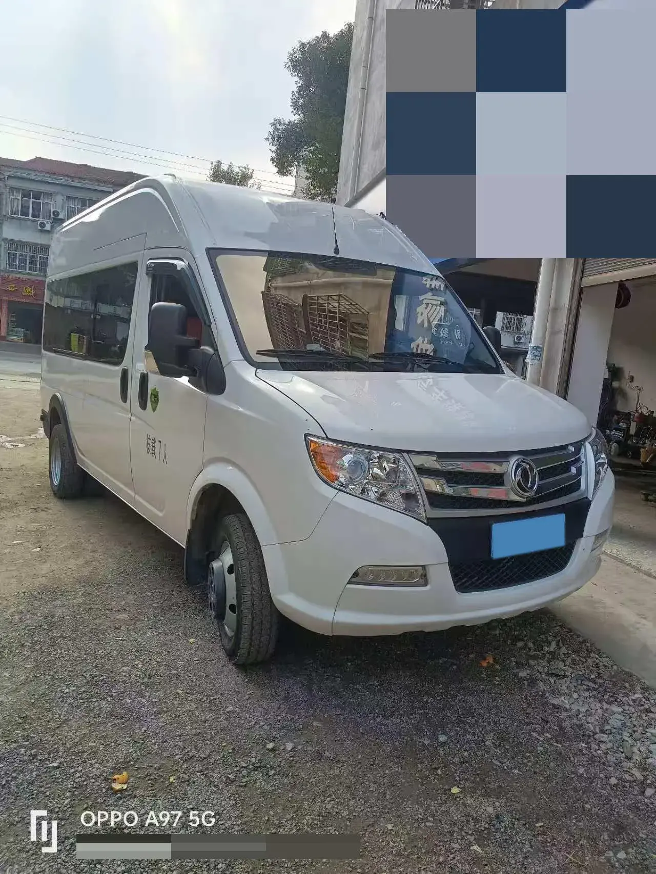 2021 DONGFENG DFAC thumbnail 3