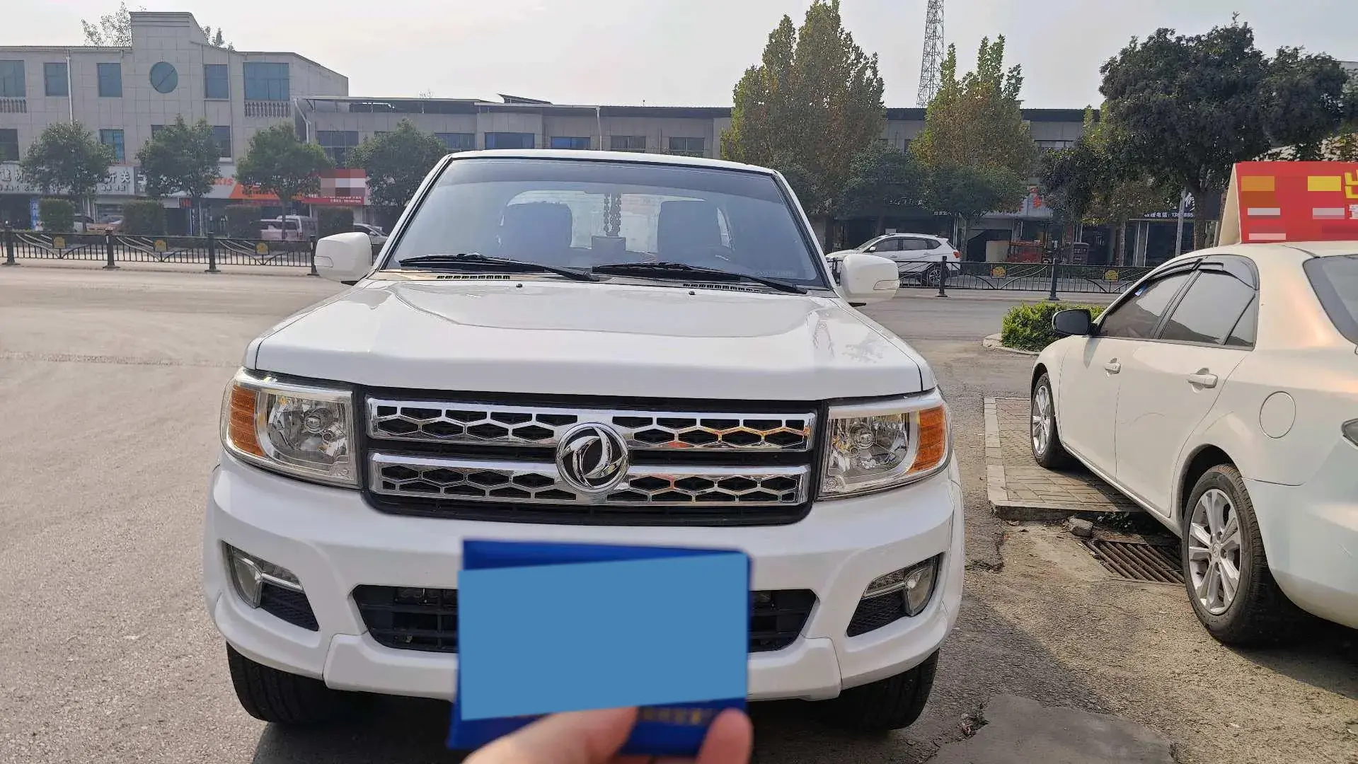 2017 DONGFENG RUIQI thumbnail 2