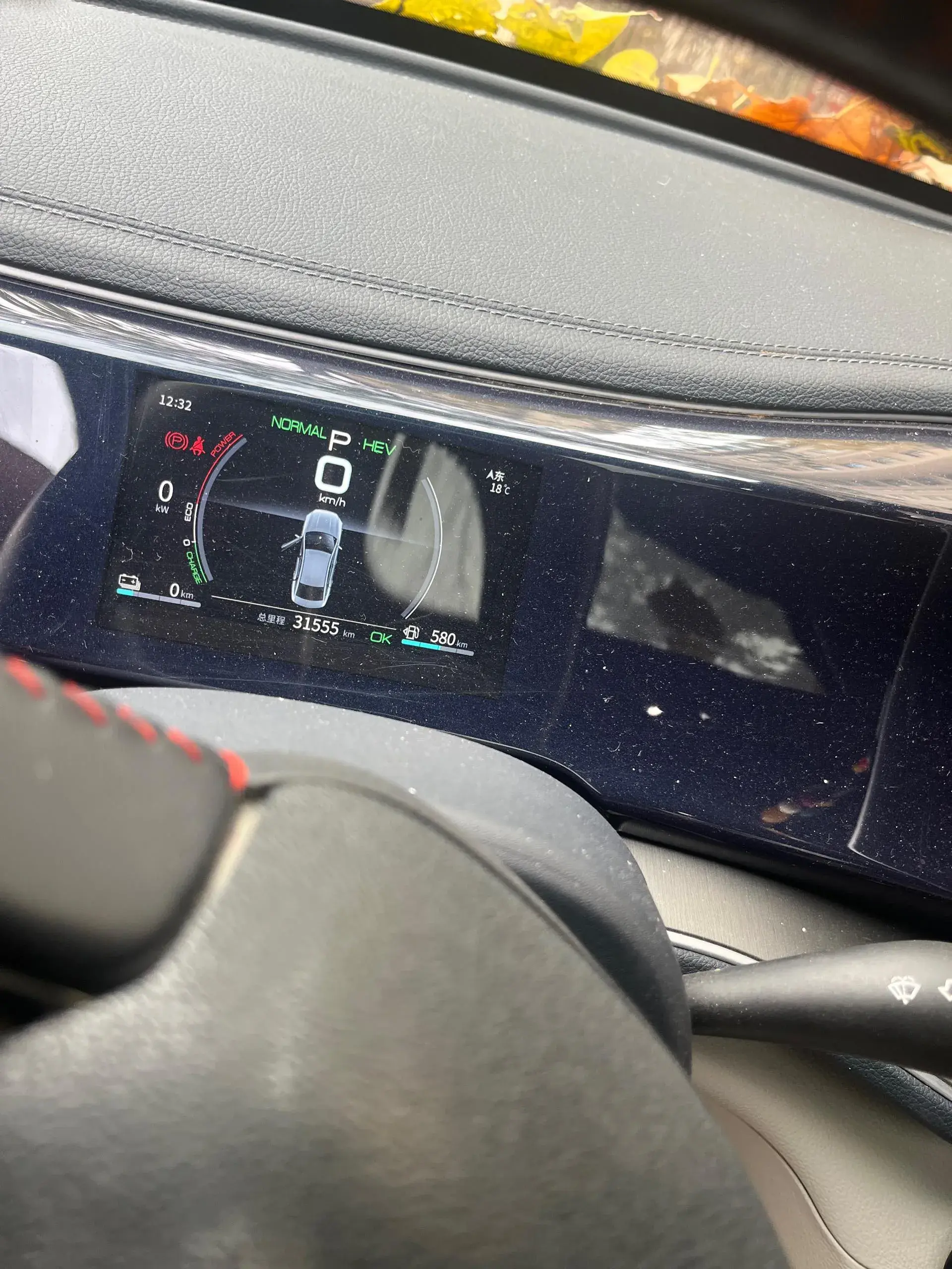 2021 BYD QIN thumbnail 4