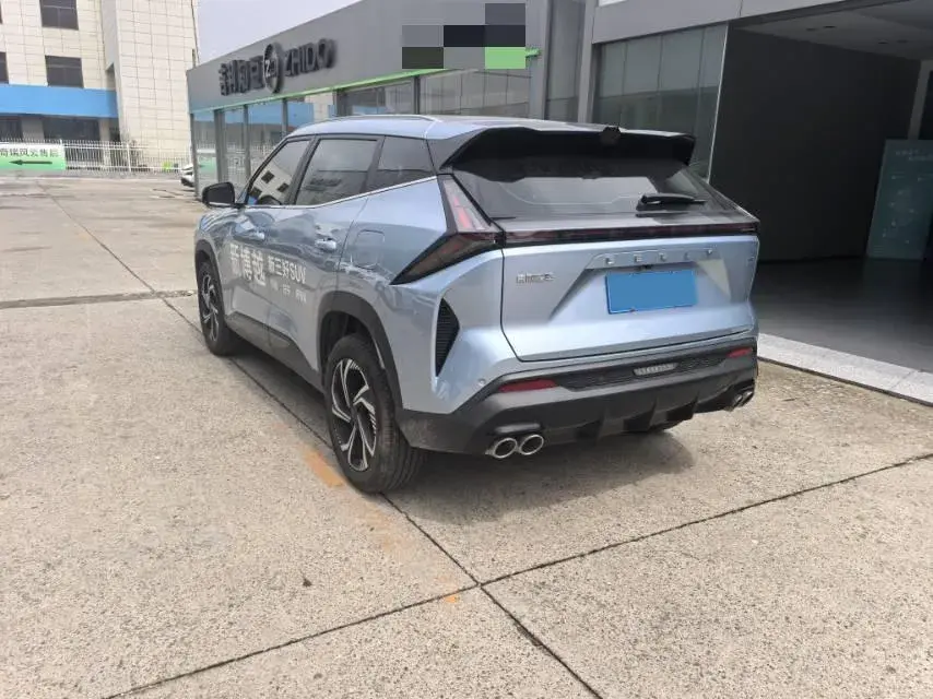 2023 GEELY AZKARRA thumbnail 3