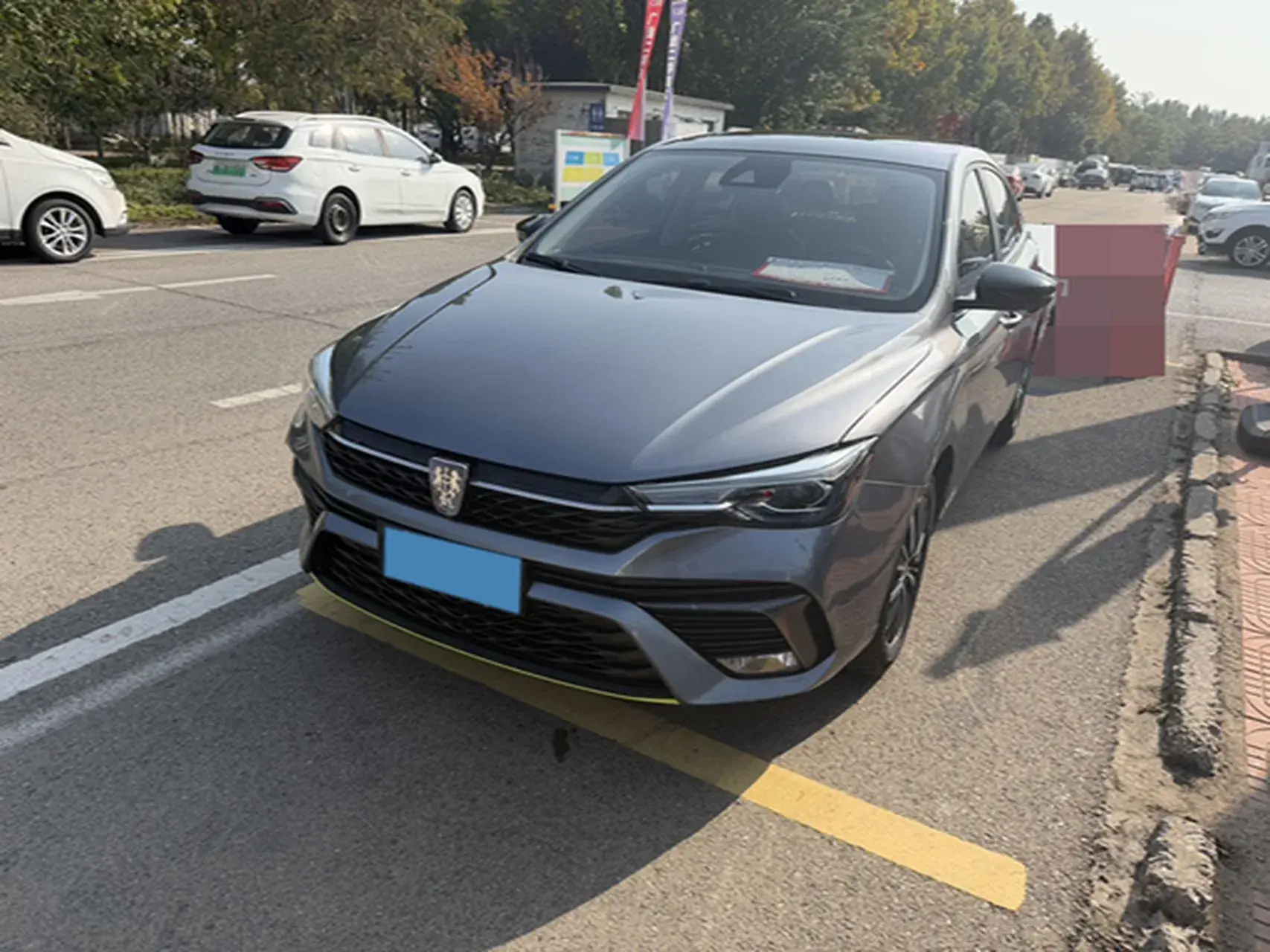 2021 ROEWE I5 view 1