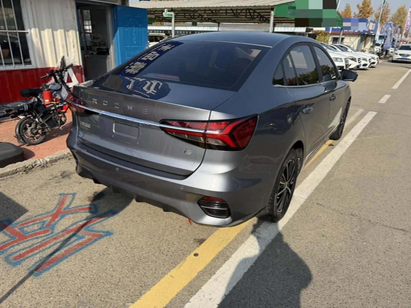 2021 ROEWE I5 thumbnail 4