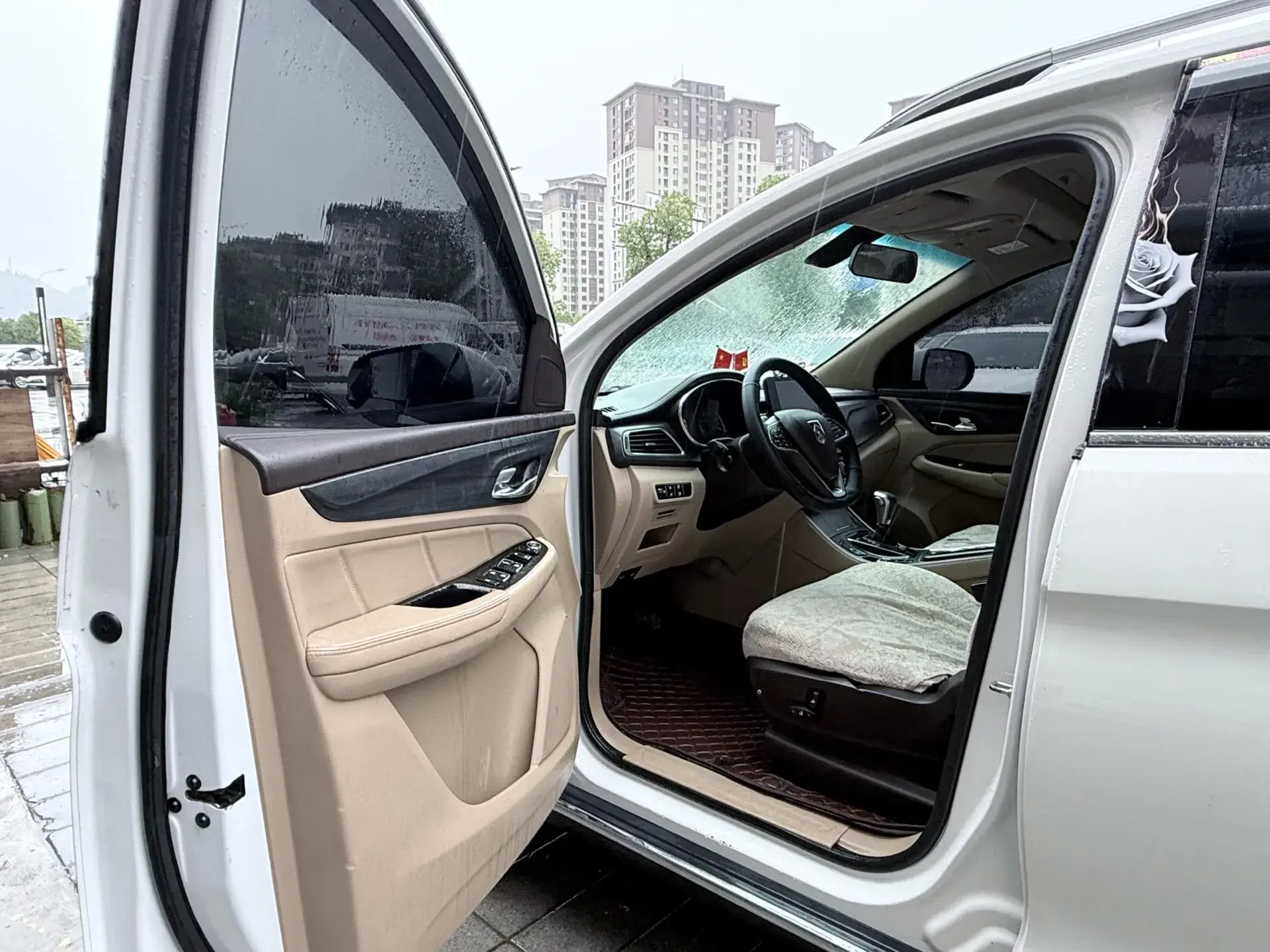 2017 BAOJUN 730 thumbnail 2