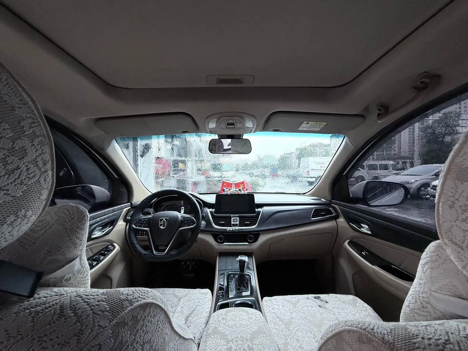 2017 BAOJUN 730 thumbnail 4