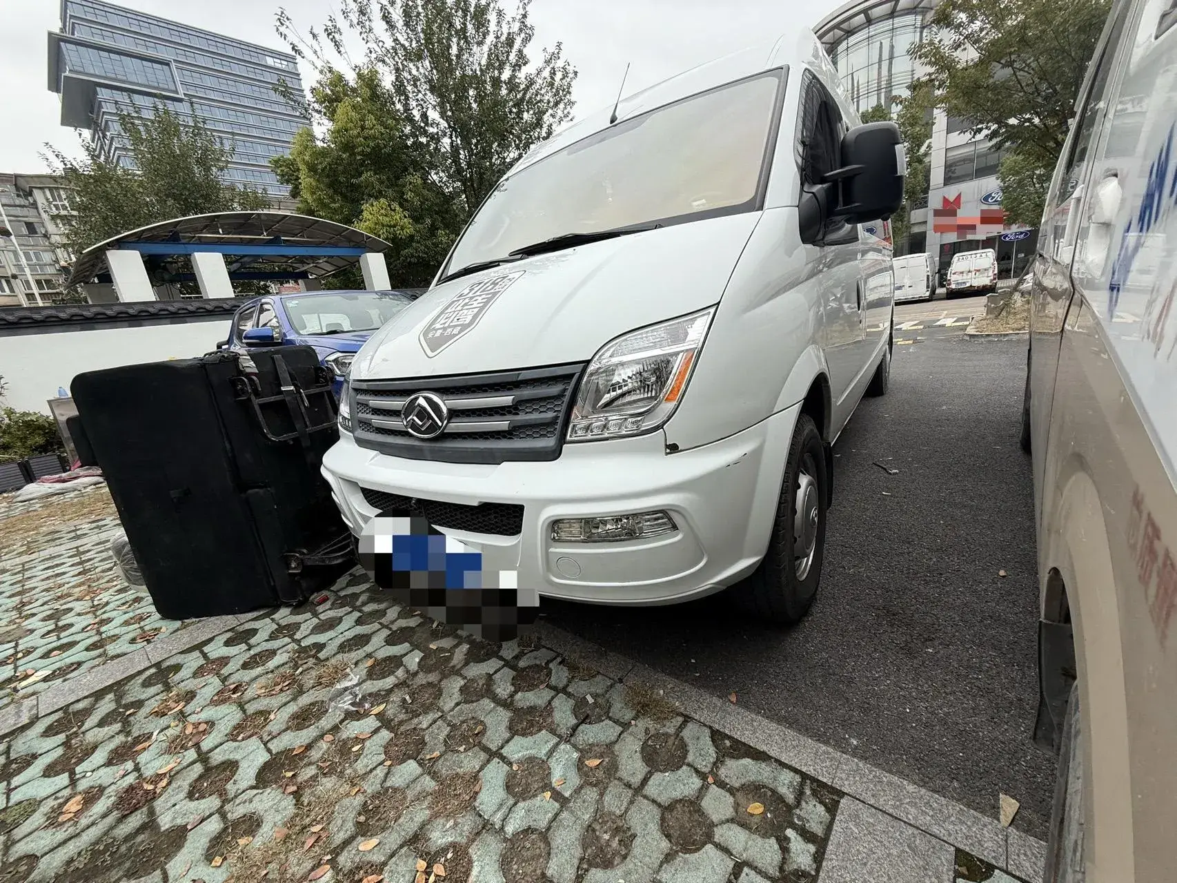 2020 MAXUS XINTU view 1