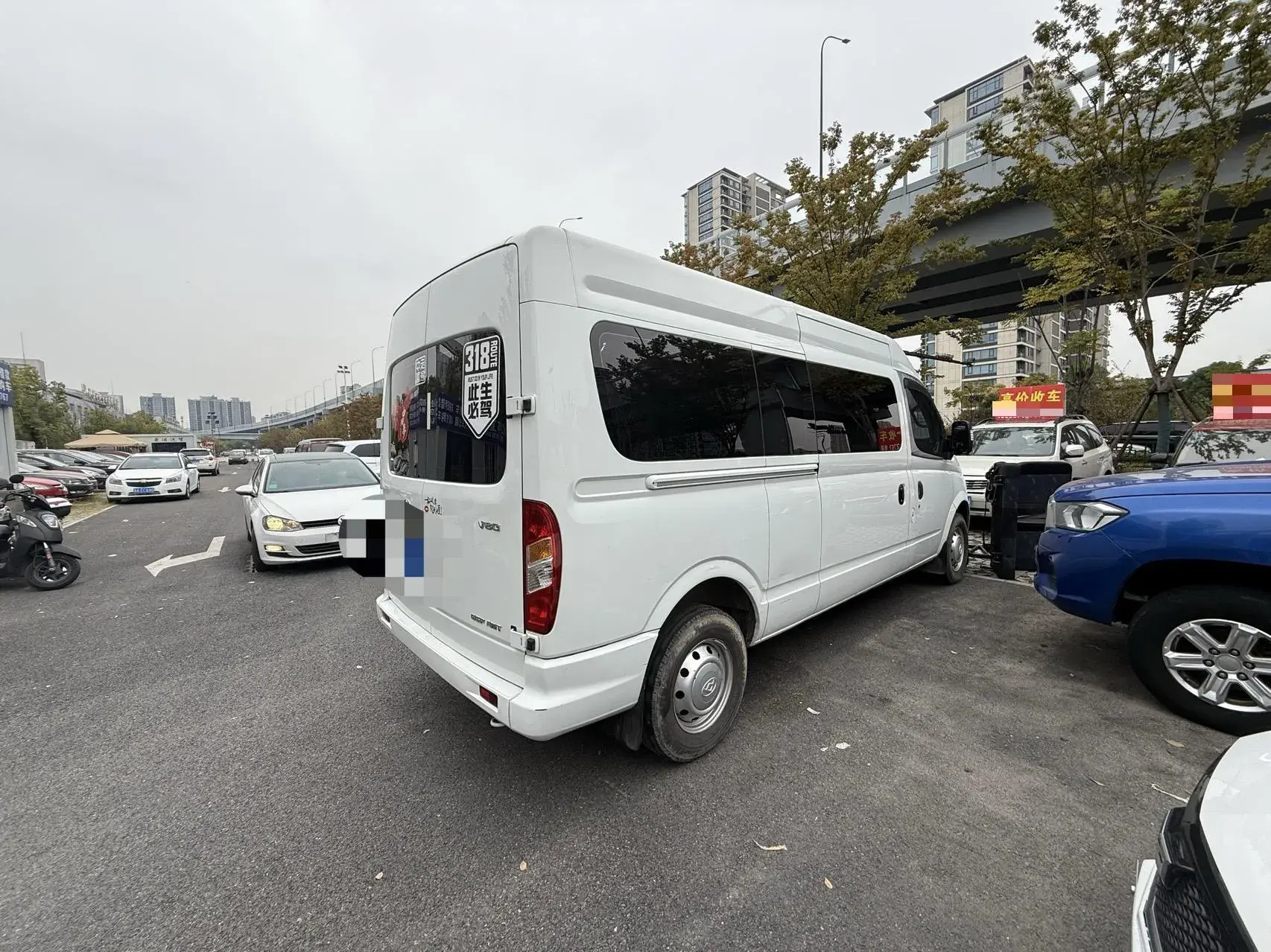 2020 MAXUS XINTU thumbnail 3