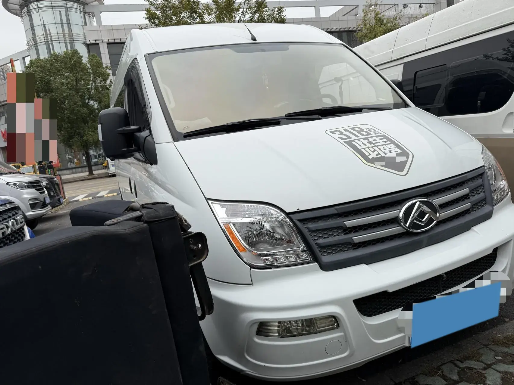 2020 MAXUS XINTU thumbnail 2