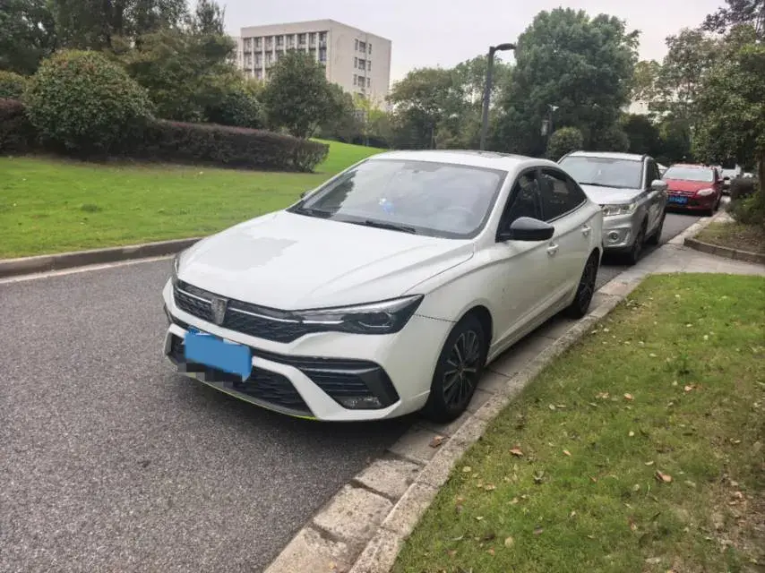 2021 ROEWE I5 view 1