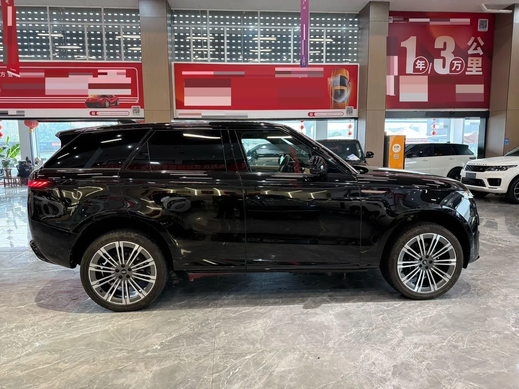 2023 LAND ROVER thumbnail 4