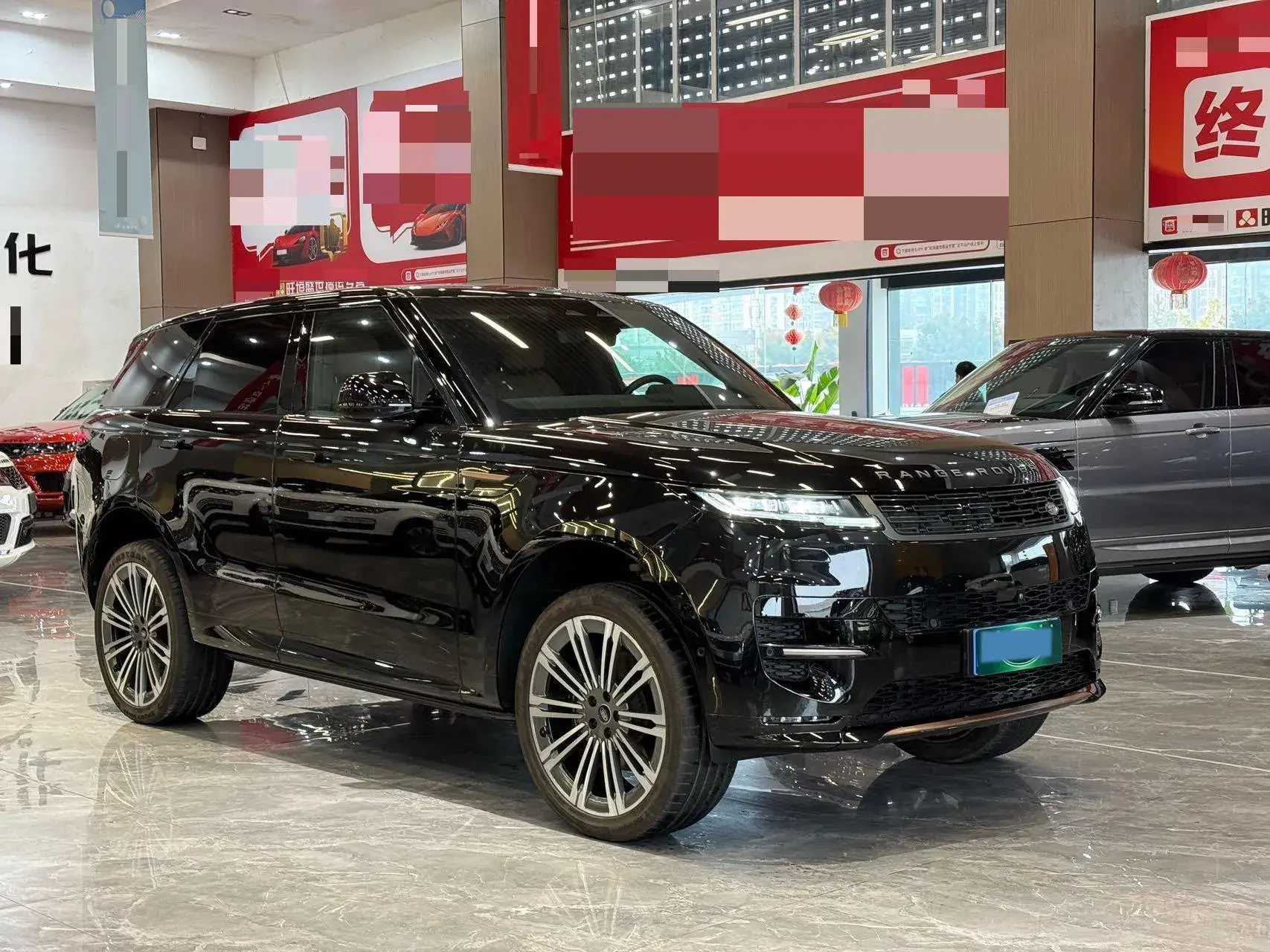 2023 LAND ROVER thumbnail 3