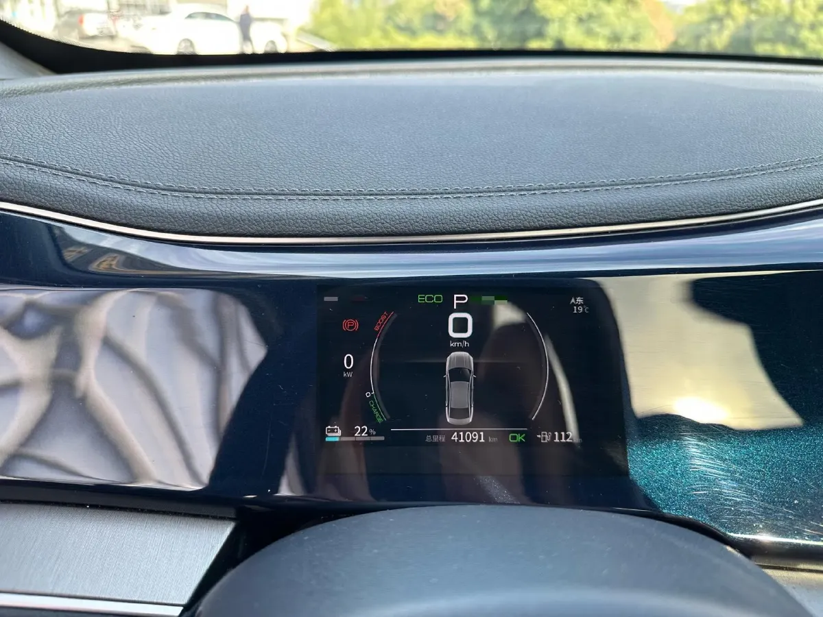 2021 BYD Qin Plus BEV 57KWH,autocango,china used car exporter,china ev exporter,chinese used car exporter,chinese used ev exporter