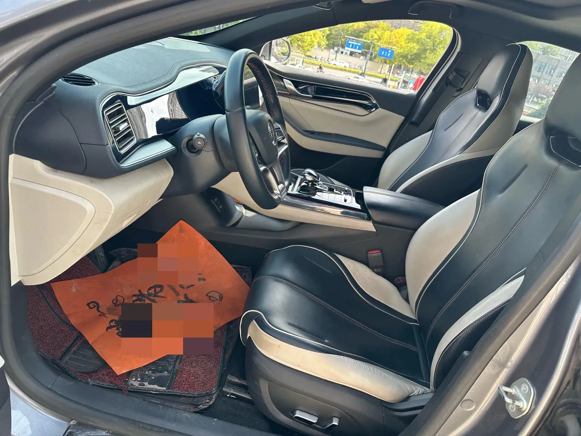 2021 BYD QIN thumbnail 4