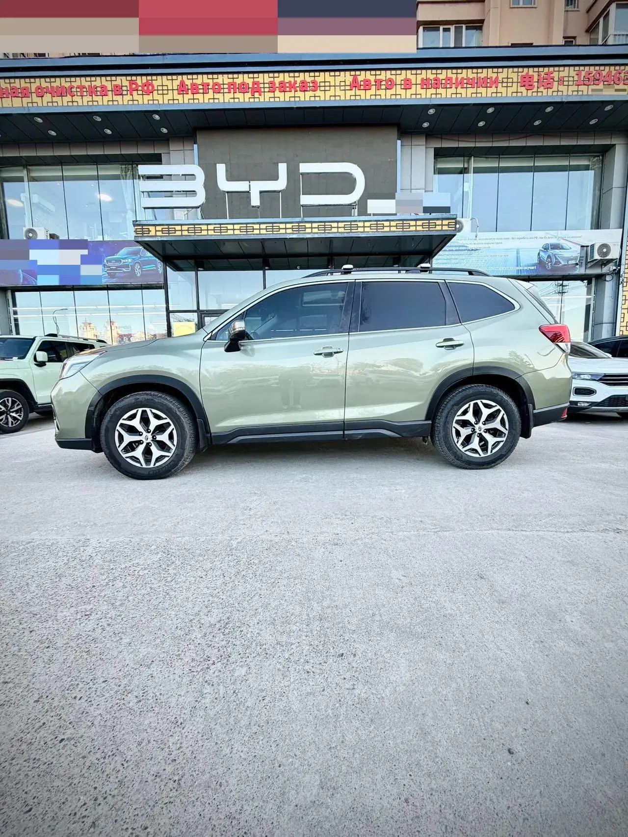 2021 SUBARU FORESTER thumbnail 3