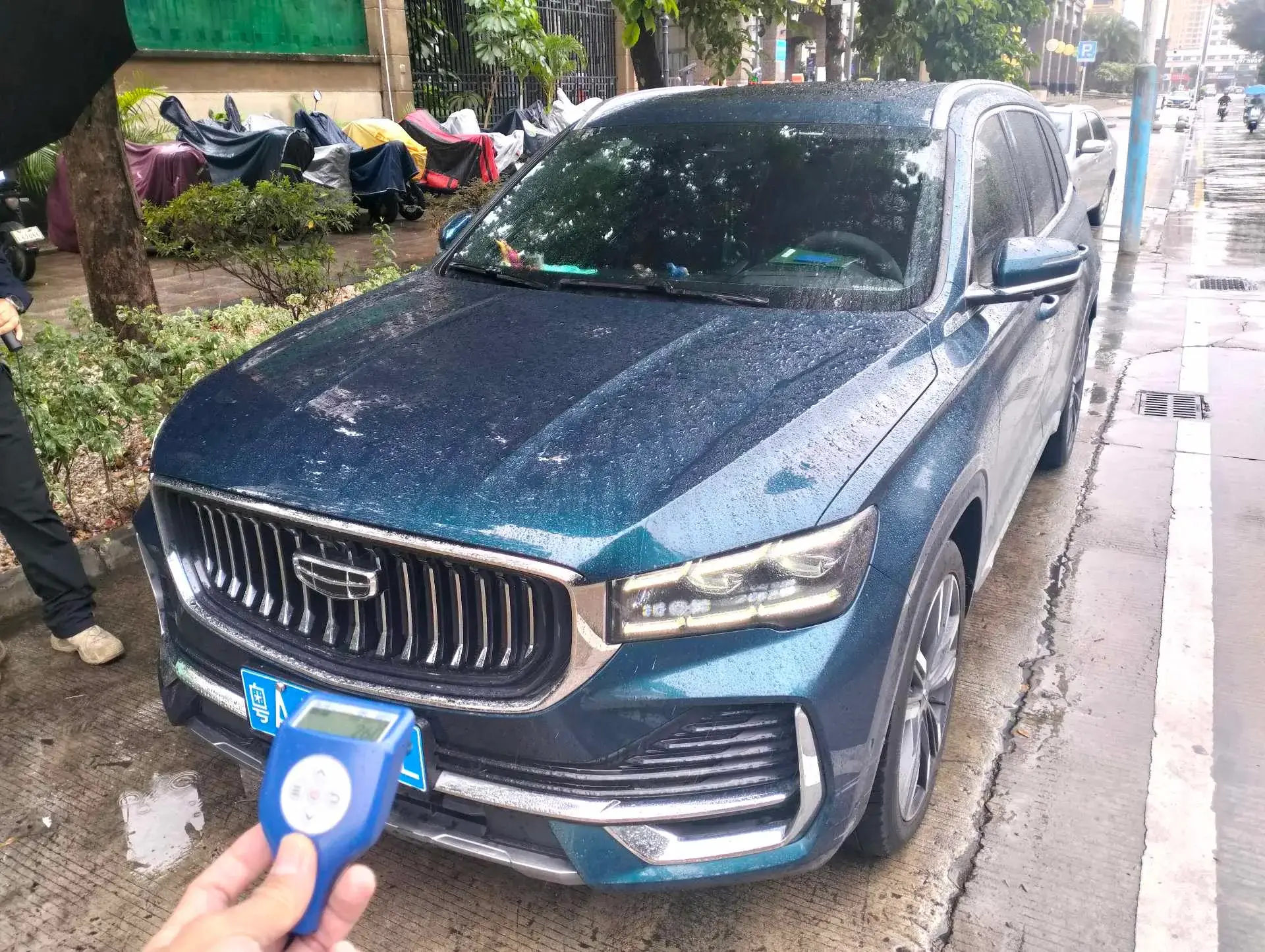 2021 GEELY MONJARO view 1