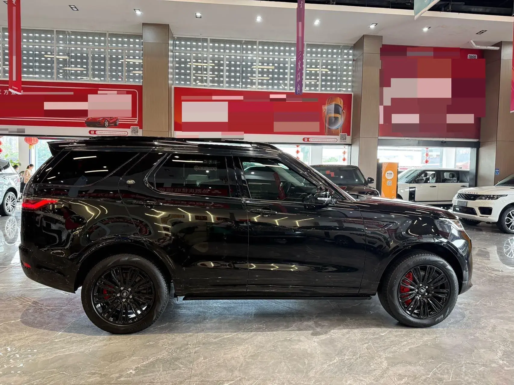 2023 LAND ROVER thumbnail 4