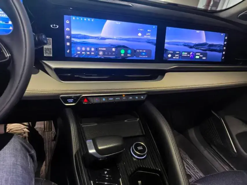 2023 GEELY MONJARO thumbnail 3