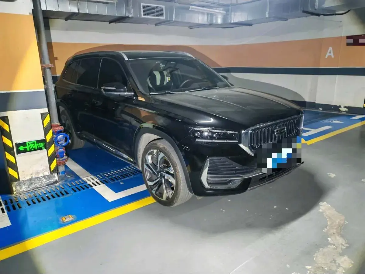 2021 GEELY MONJARO thumbnail 3