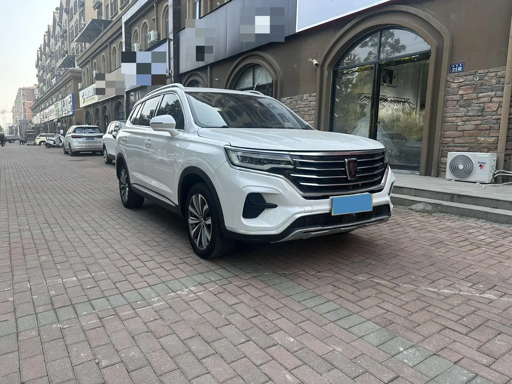 2019 ROEWE RX5 thumbnail 3