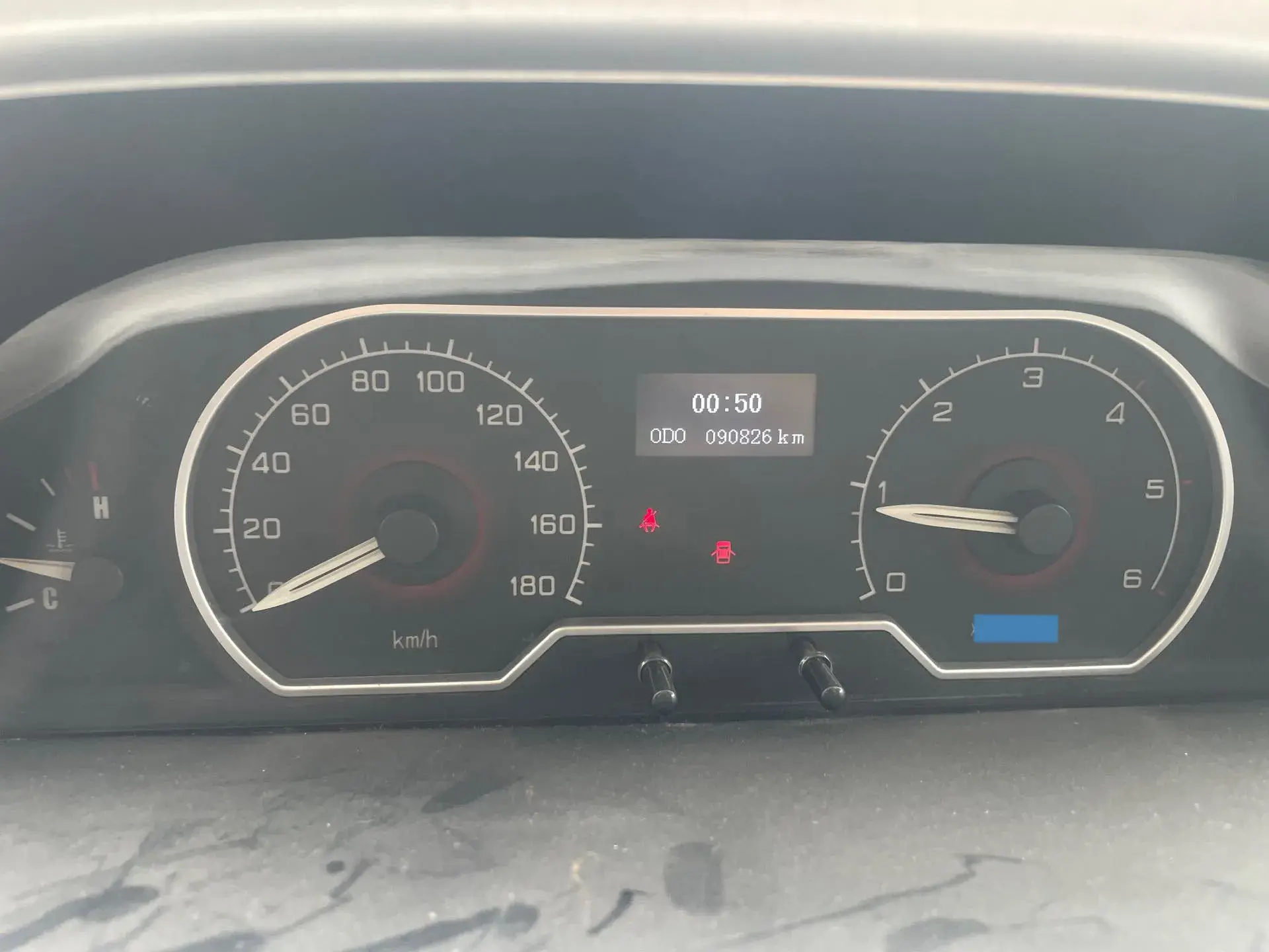 2013 MAXUS XINTU thumbnail 2