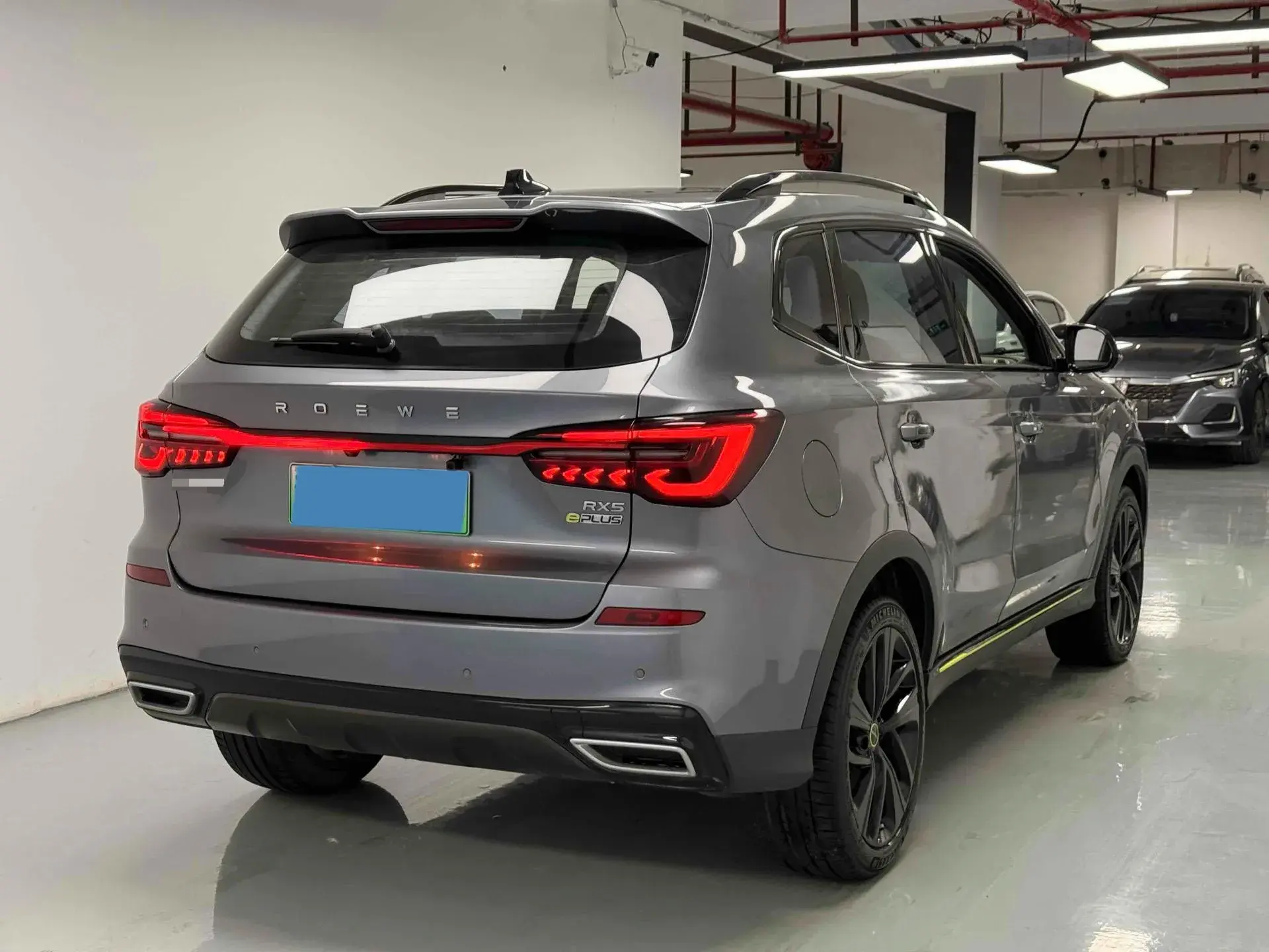 2023 ROEWE RX5 thumbnail 3
