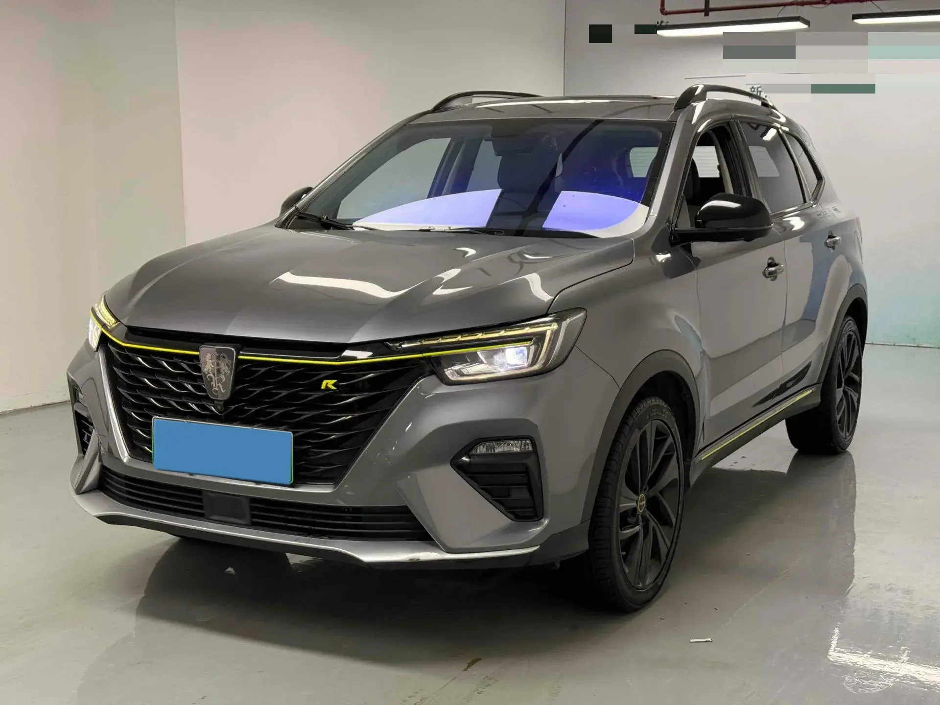 2023 ROEWE RX5 view 1