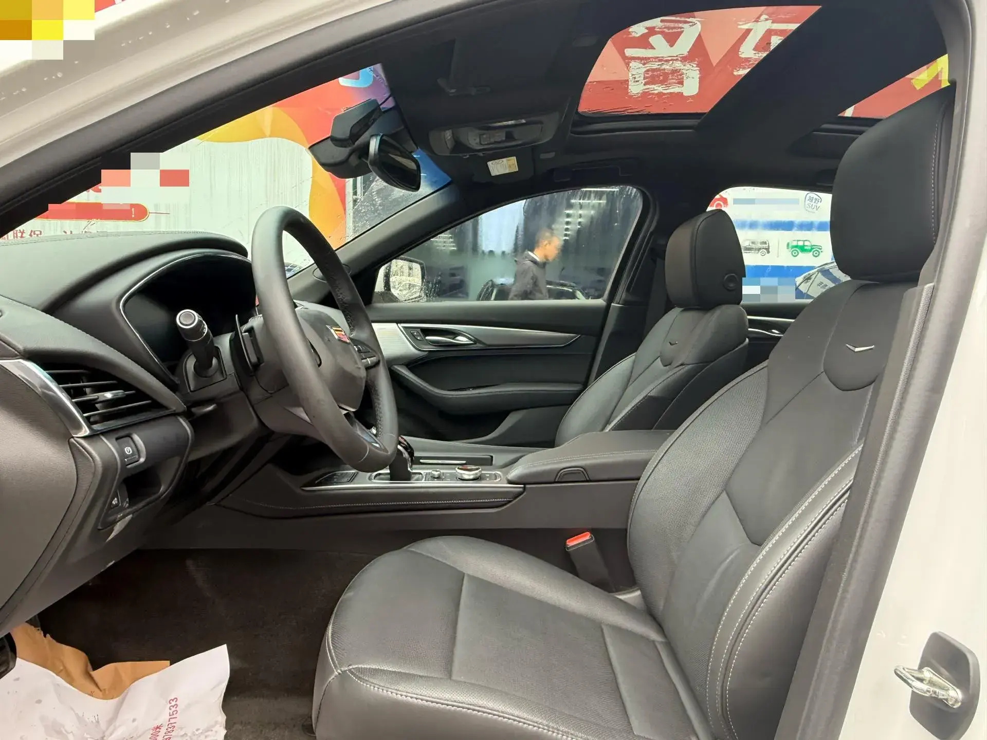 2023 CADILLAC CT5 thumbnail 4