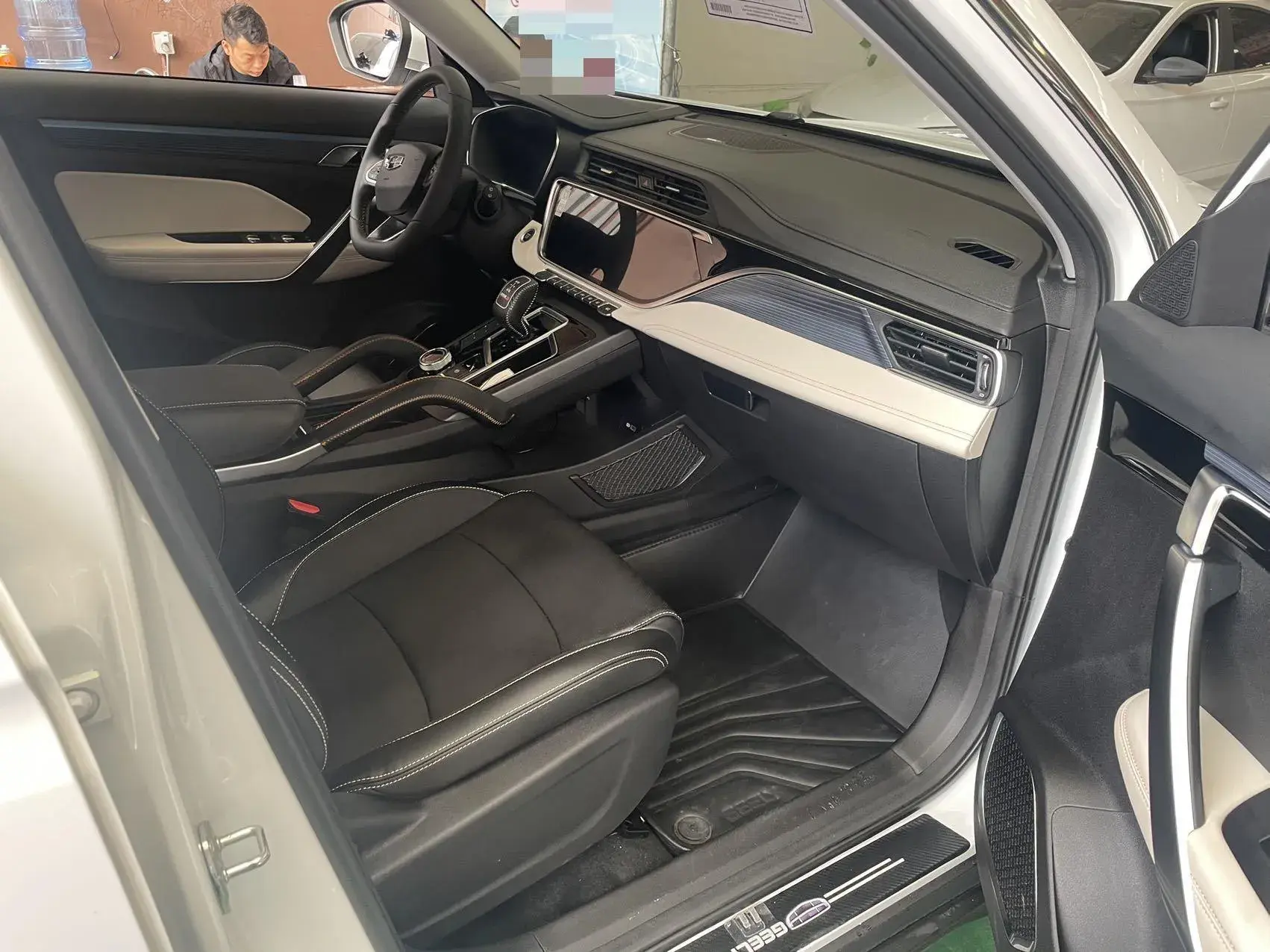 2022 GEELY AZKARRA thumbnail 4