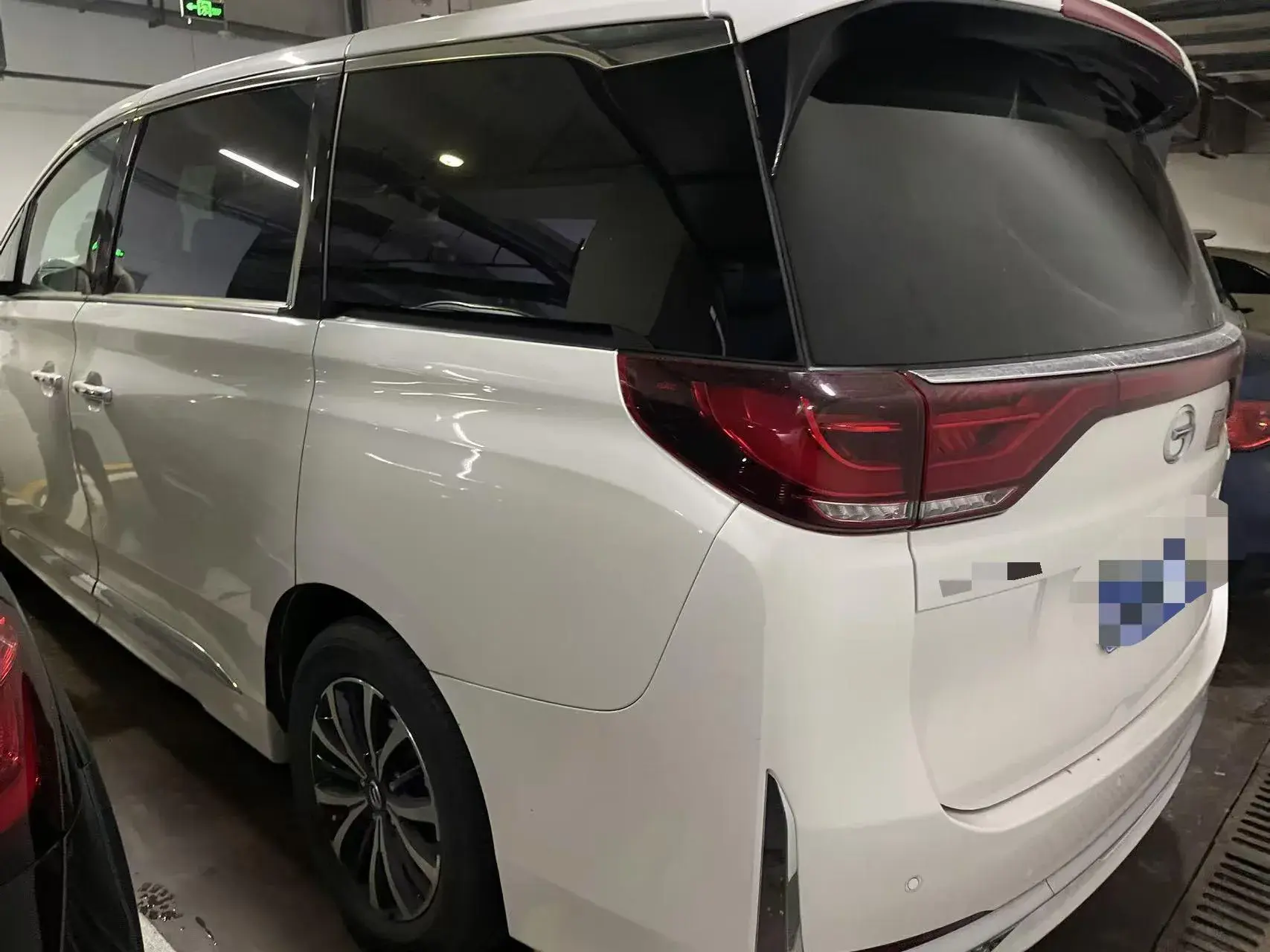 2021 GAC TRUMPCHI thumbnail 2