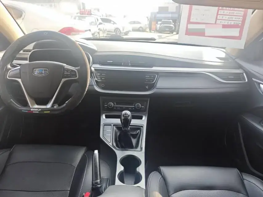 2018 GEELY EMGRAND thumbnail 4