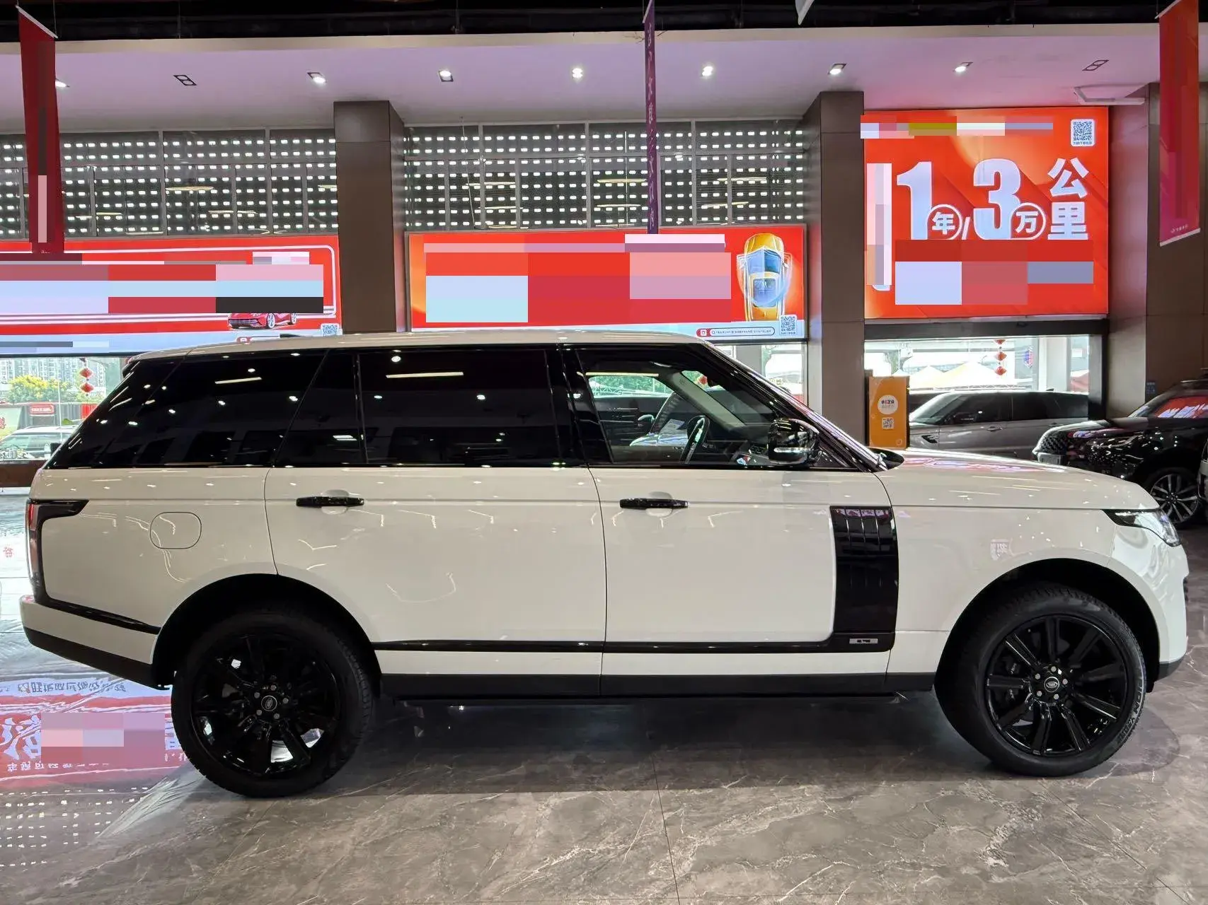 2020 LAND ROVER thumbnail 4