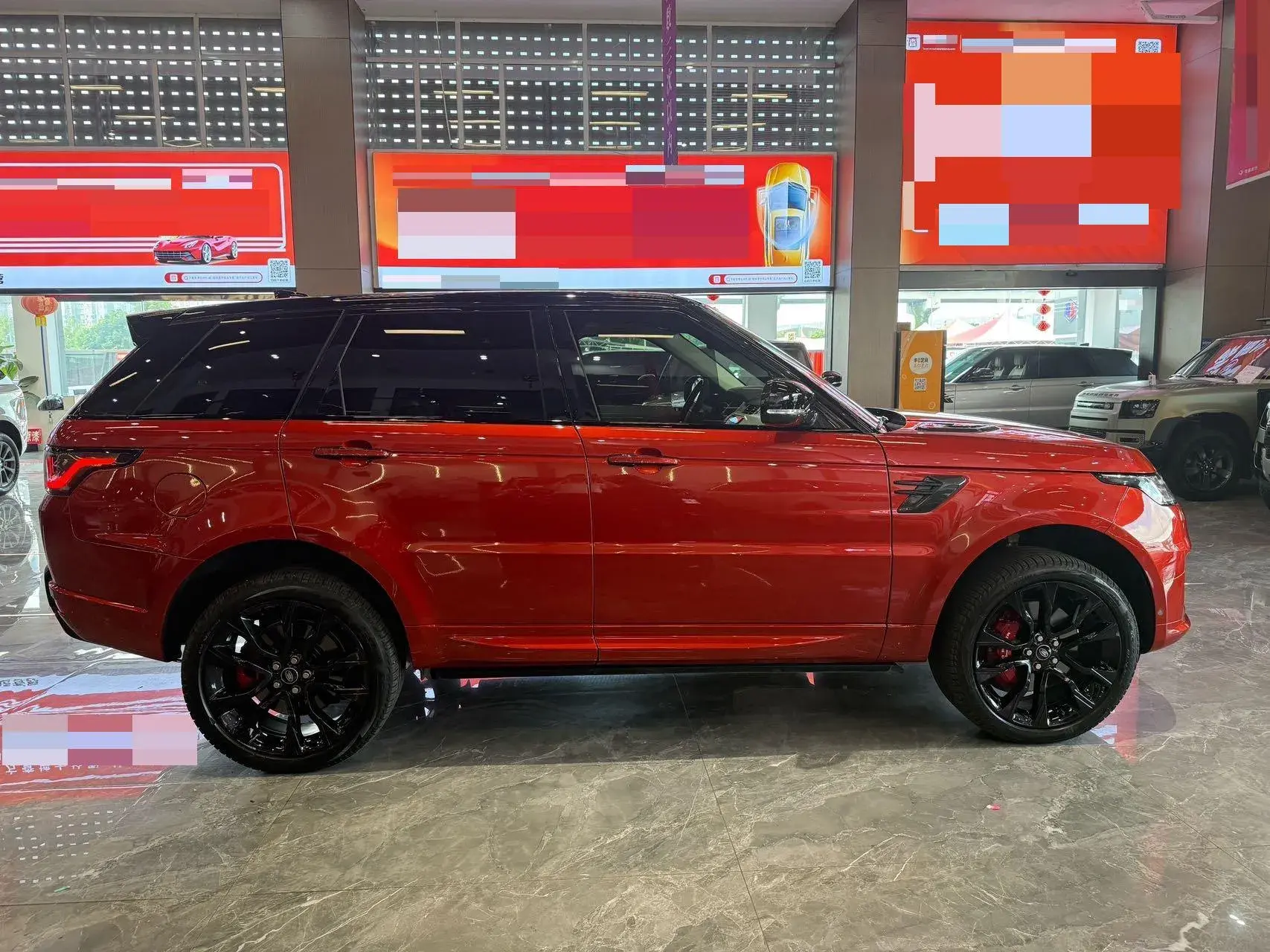 2022 LAND ROVER thumbnail 4