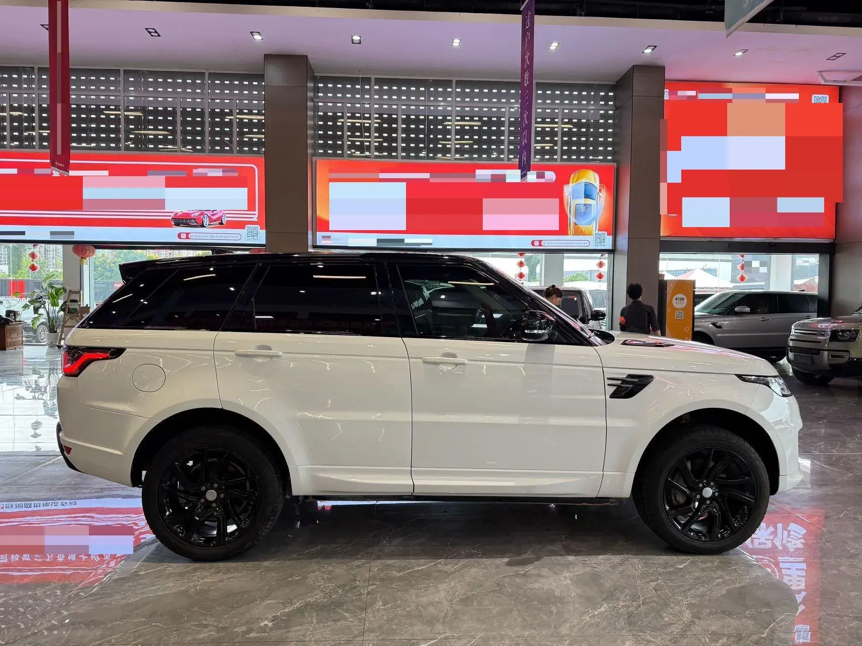 2020 LAND ROVER thumbnail 4