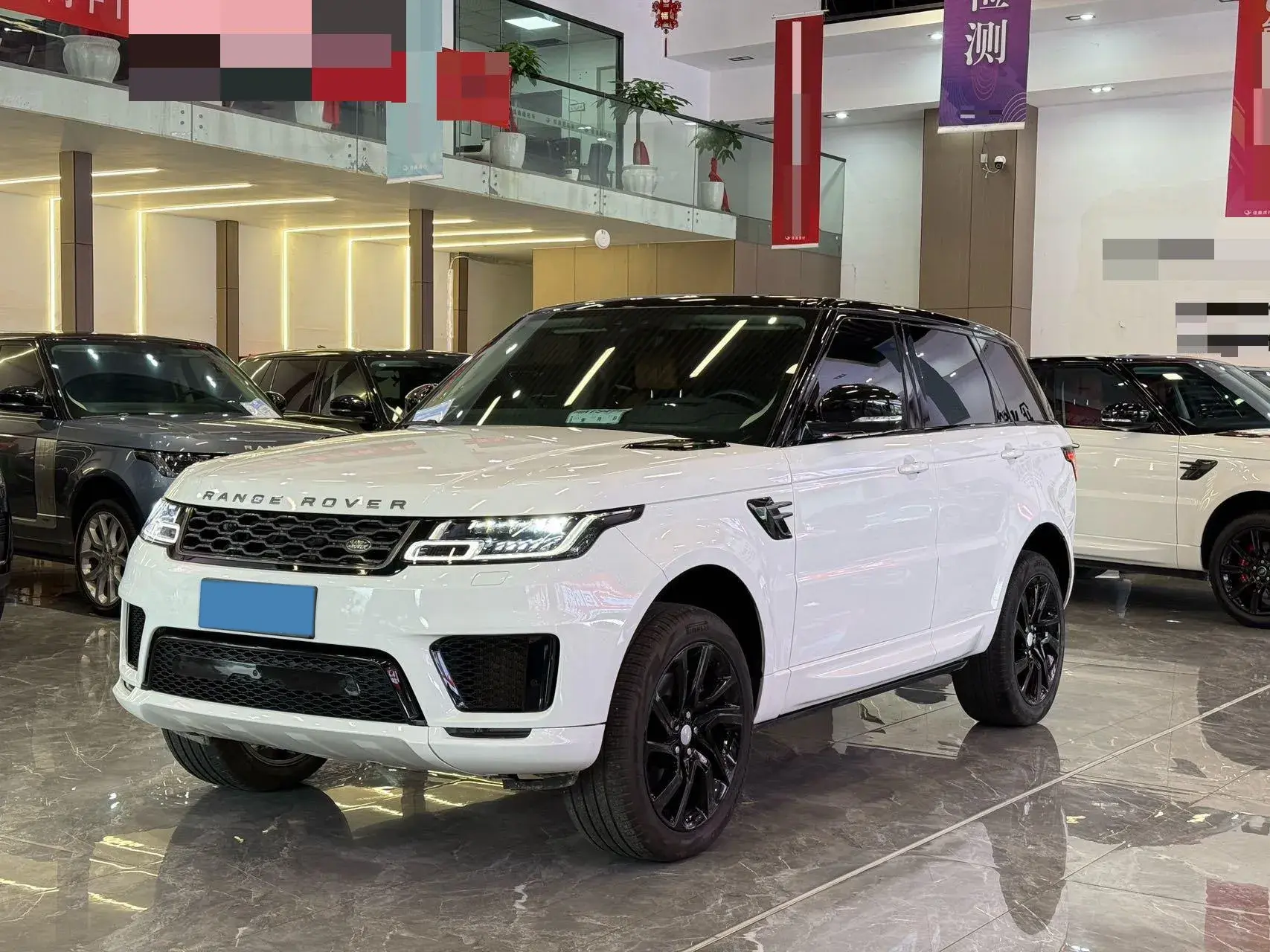 2020 LAND ROVER view 1