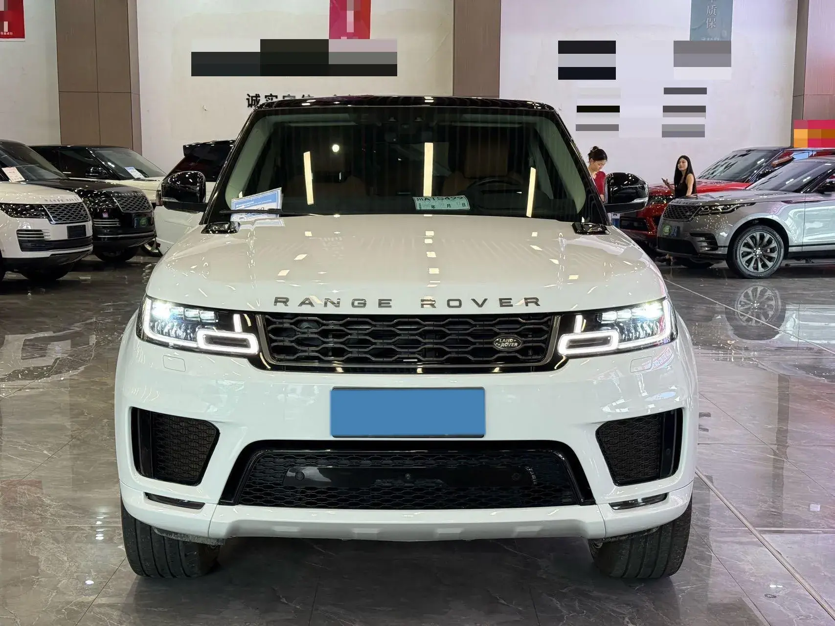 2020 LAND ROVER thumbnail 2