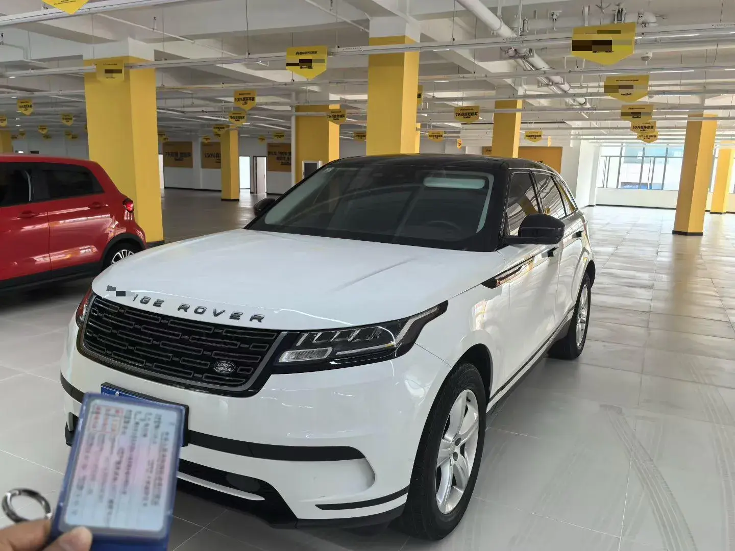 2023 LAND ROVER view 1