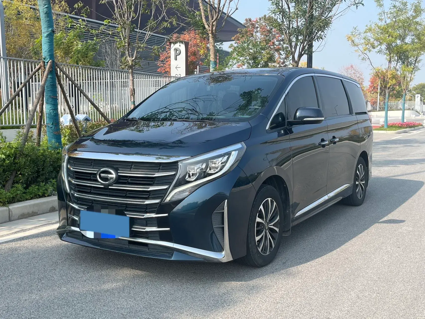 2021 GAC TRUMPCHI view 1