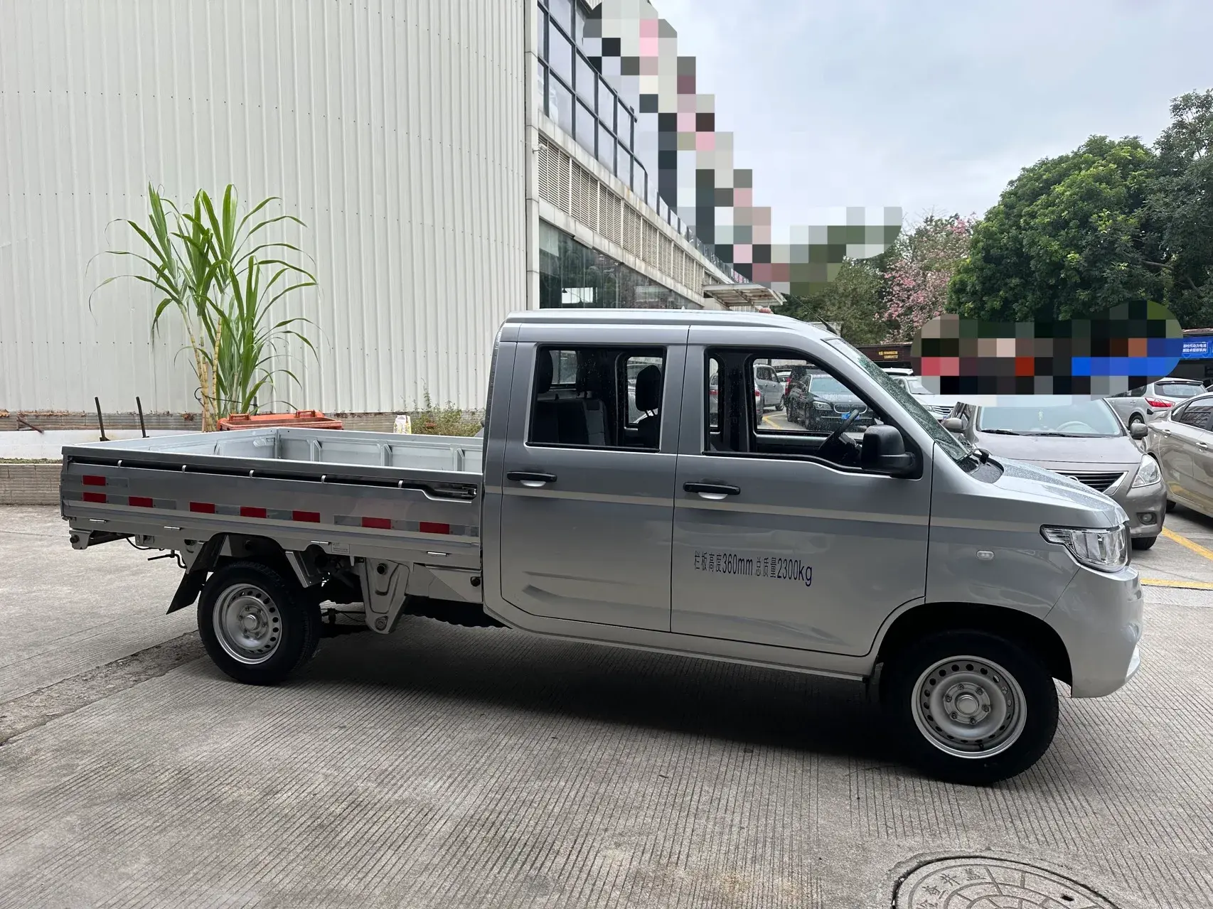 2021 WULING RONGGUANG thumbnail 4