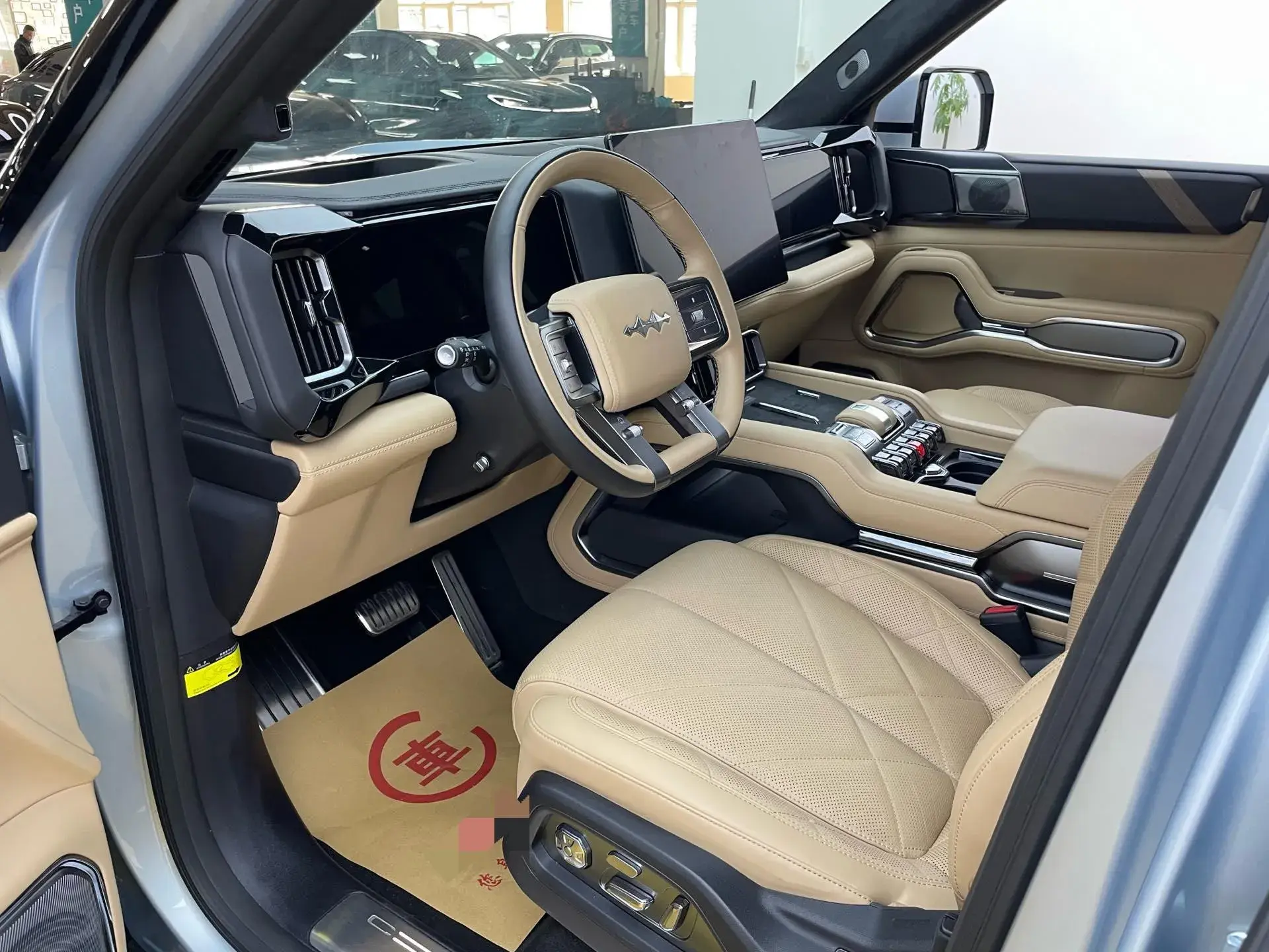 2025 FANGCHENGBAO BAO thumbnail 4