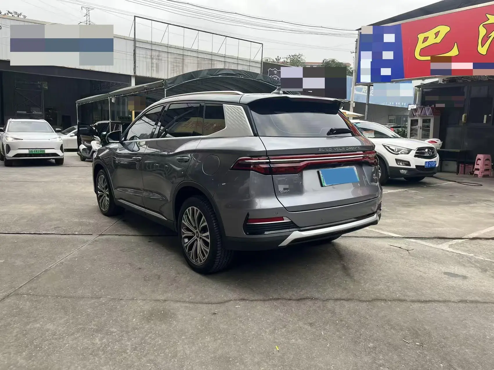 2022 BYD SONG thumbnail 4