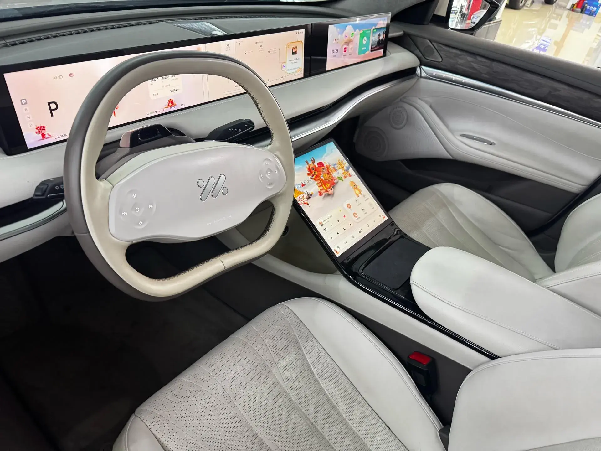 2022 IM L7 thumbnail 2