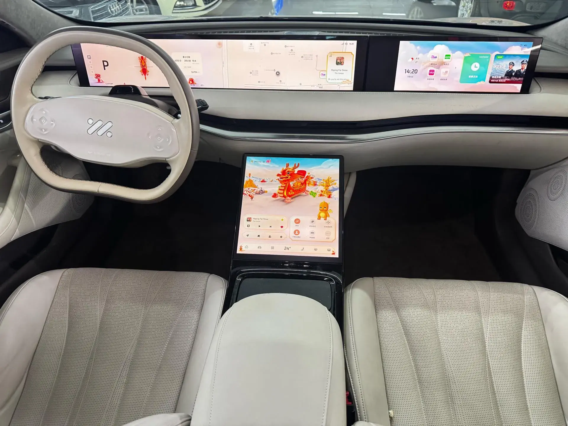 2022 IM L7 thumbnail 3