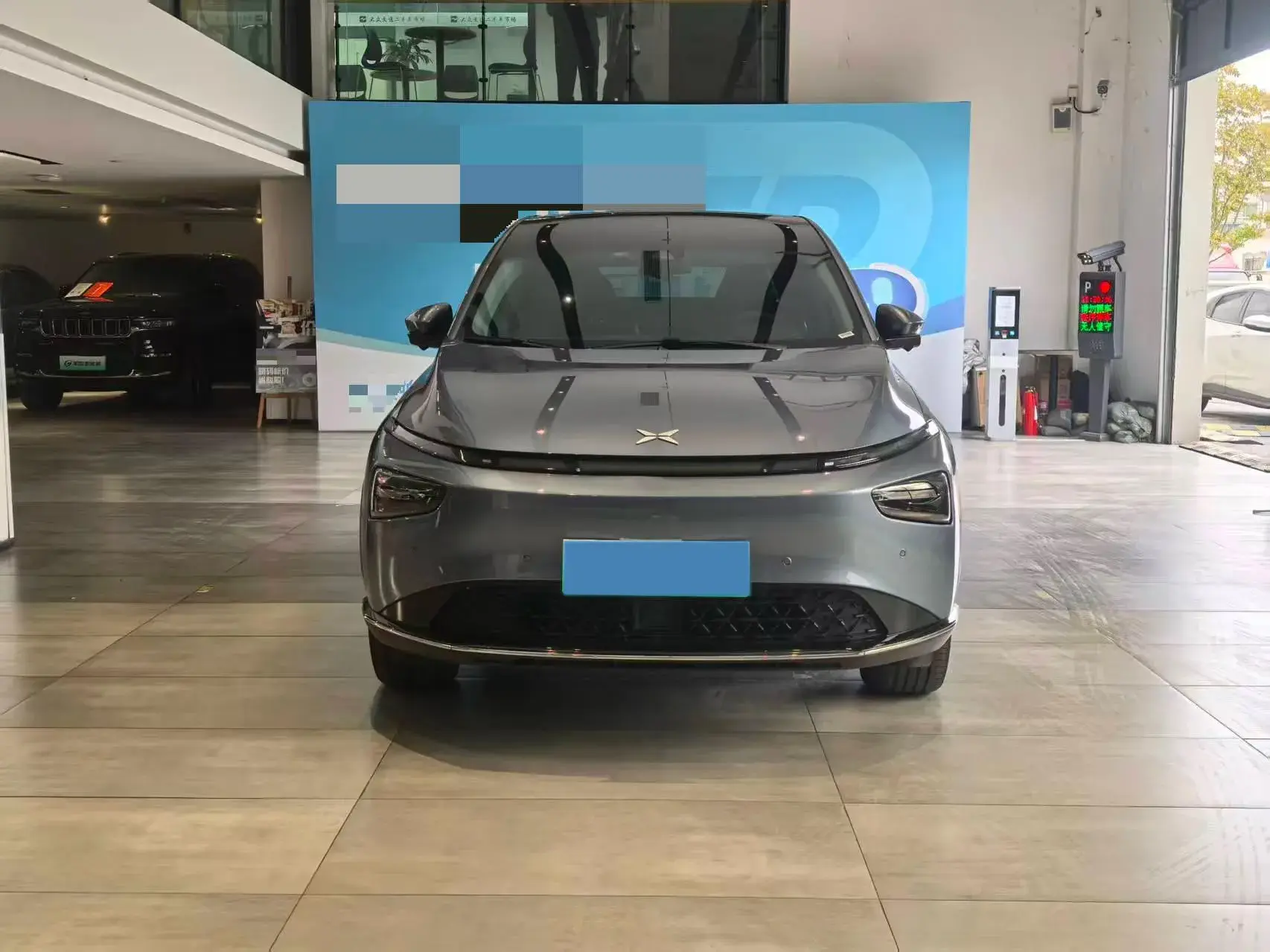 2022 XPENG G3 thumbnail 2