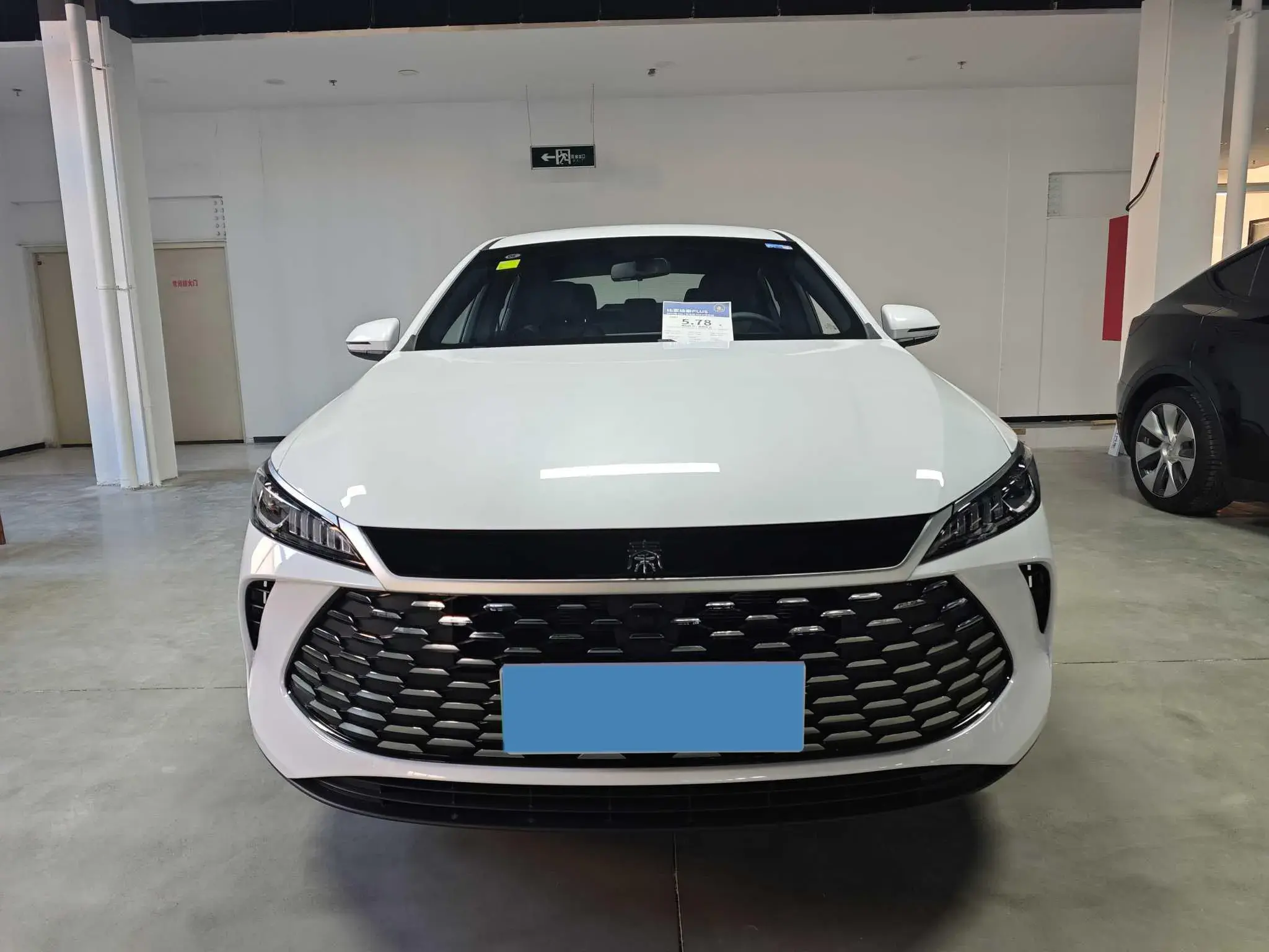 2025 BYD QIN thumbnail 2