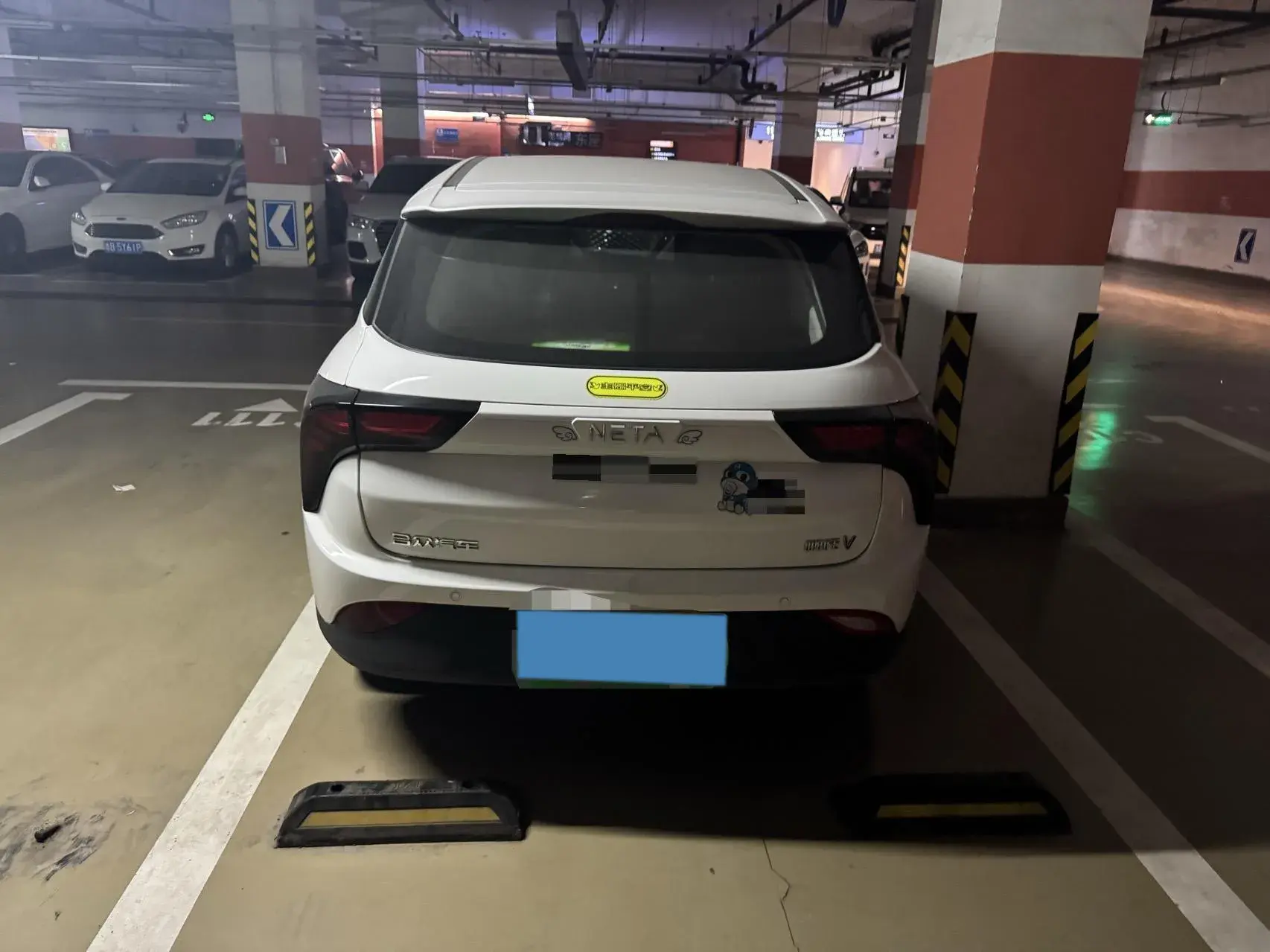 2021 NETA V thumbnail 4