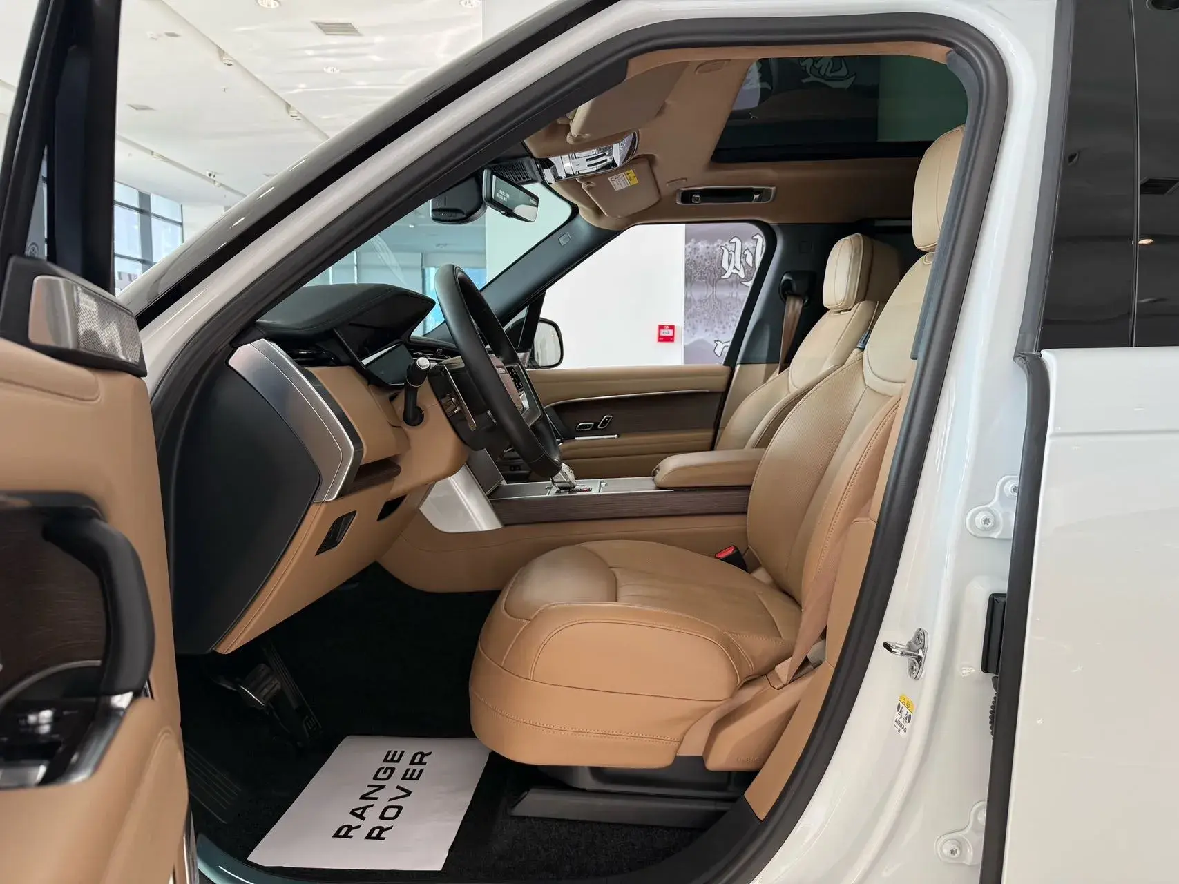 2025 LAND ROVER thumbnail 2