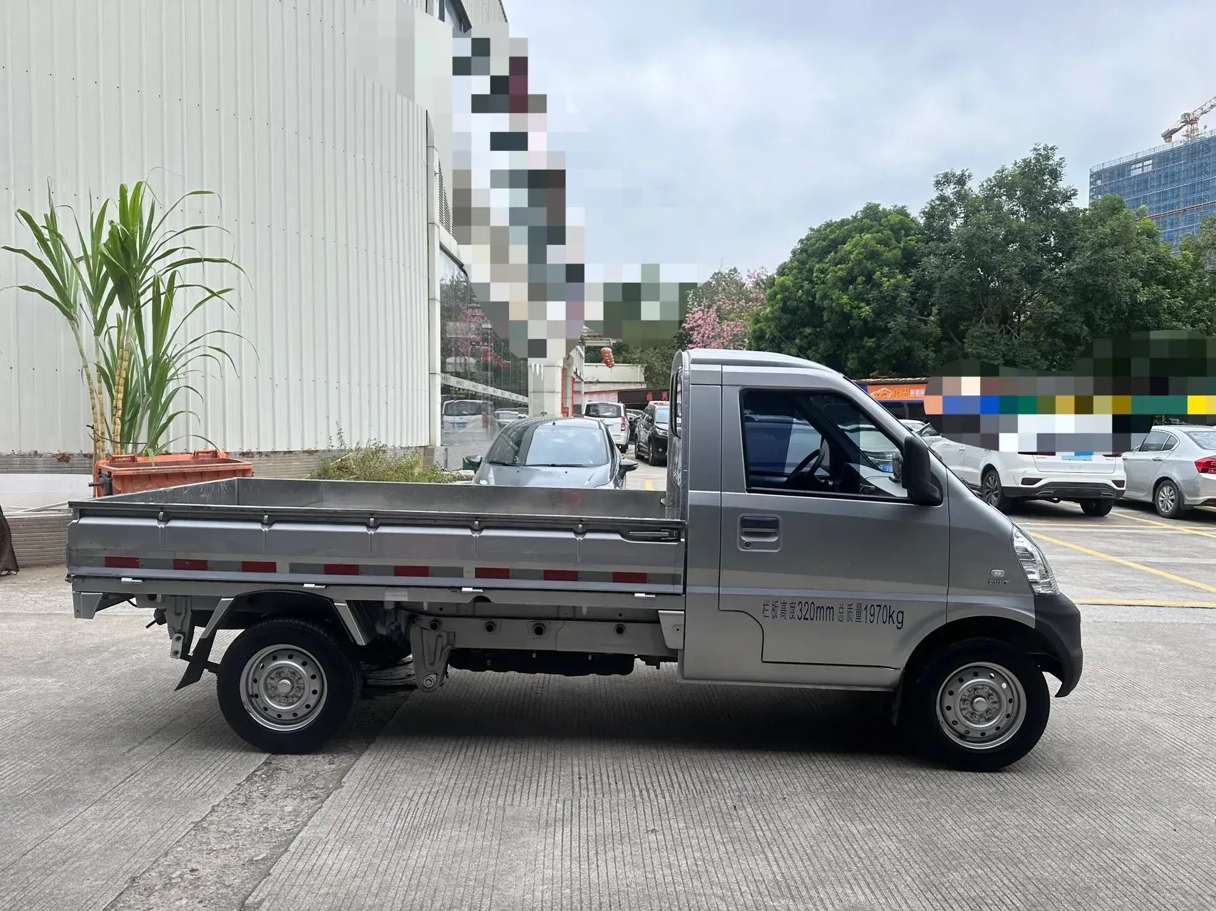 2022 WULING RONGGUANG thumbnail 4